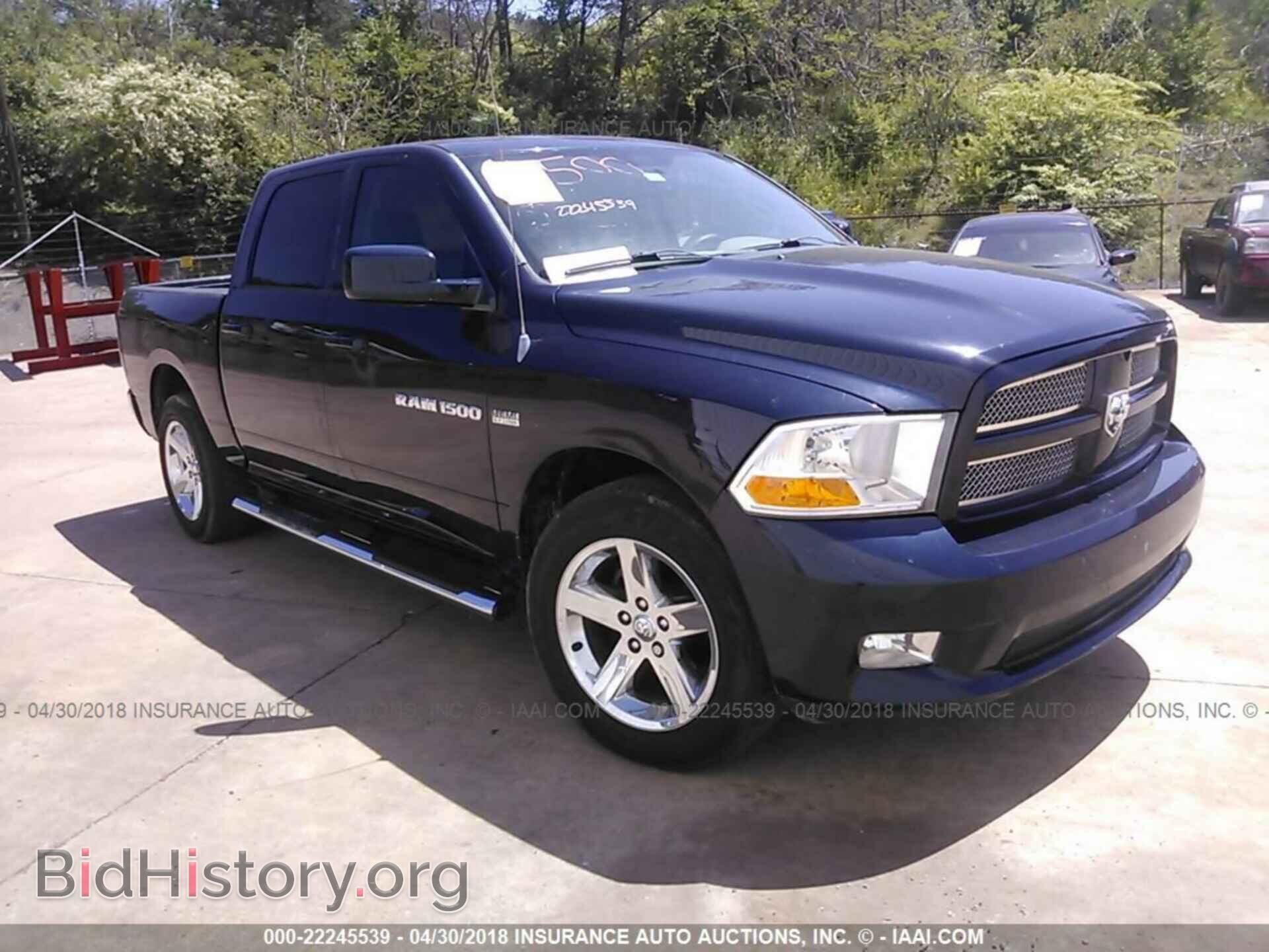 Фотография 1C6RD6KT2CS268103 - Dodge Ram 1500 2012