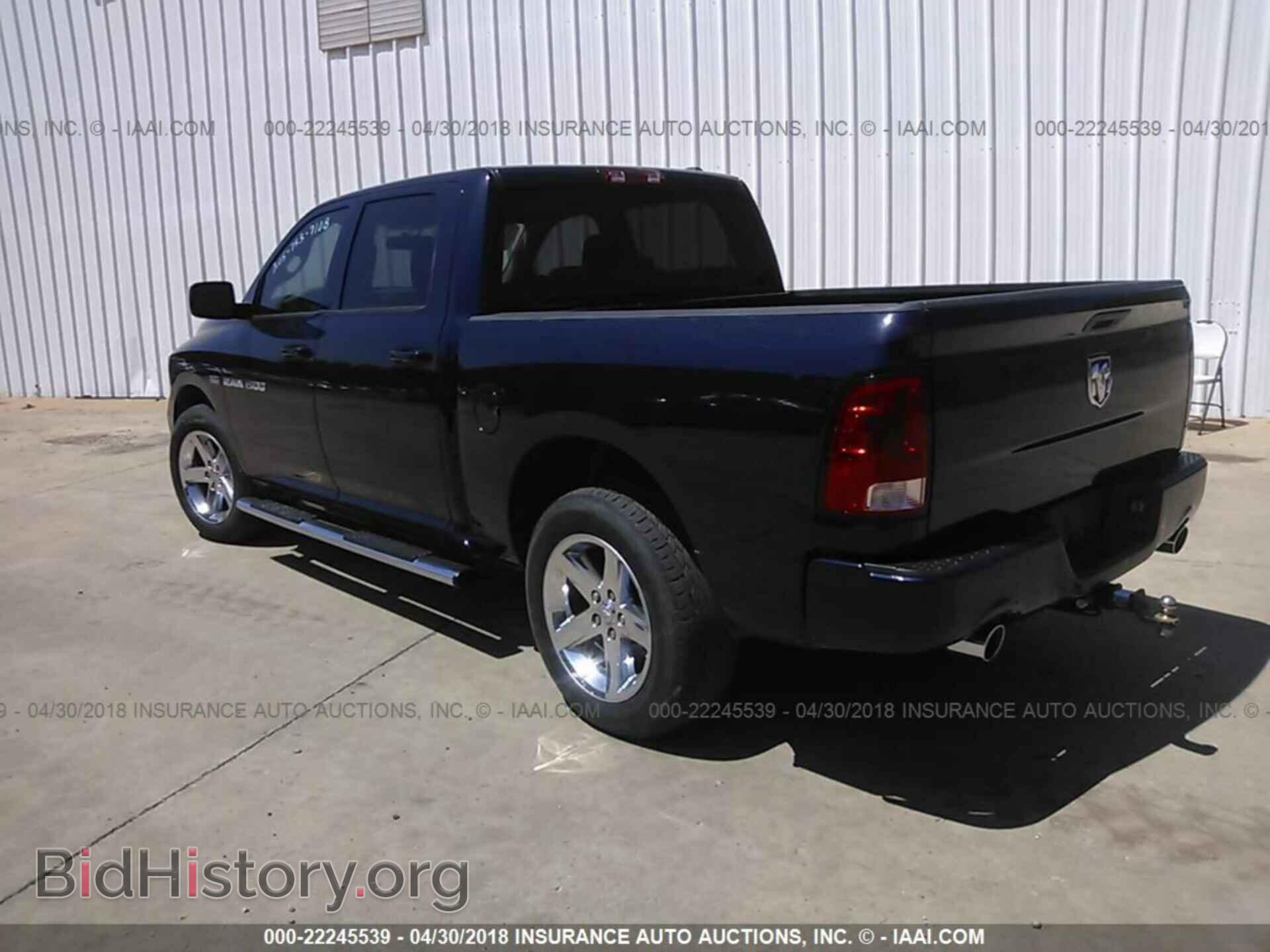 2012 Dodge Ram 1500 - VIN: 1C6RD6KT2CS268103 - Фото 3