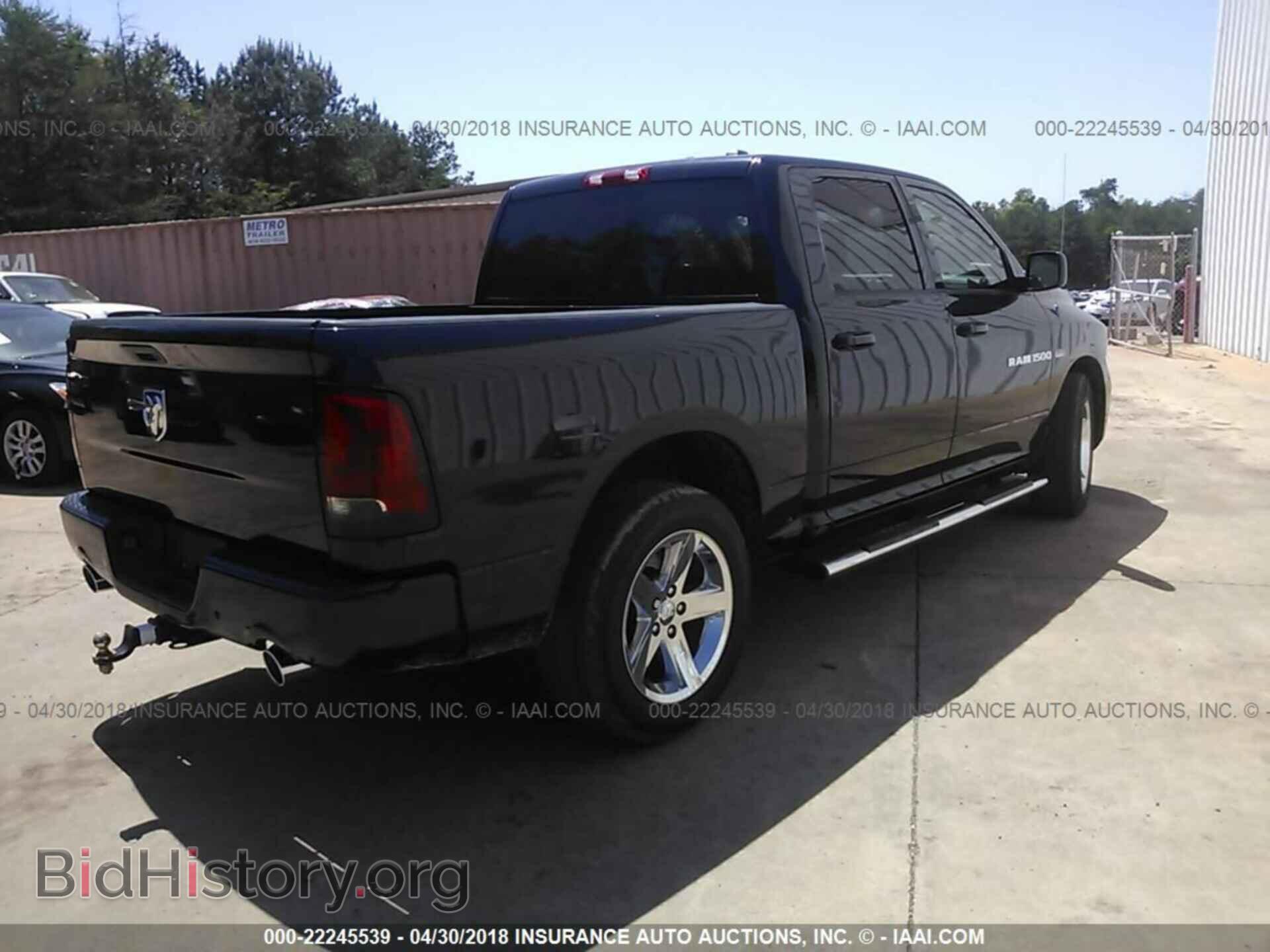 2012 Dodge Ram 1500 - VIN: 1C6RD6KT2CS268103 - Фото 4