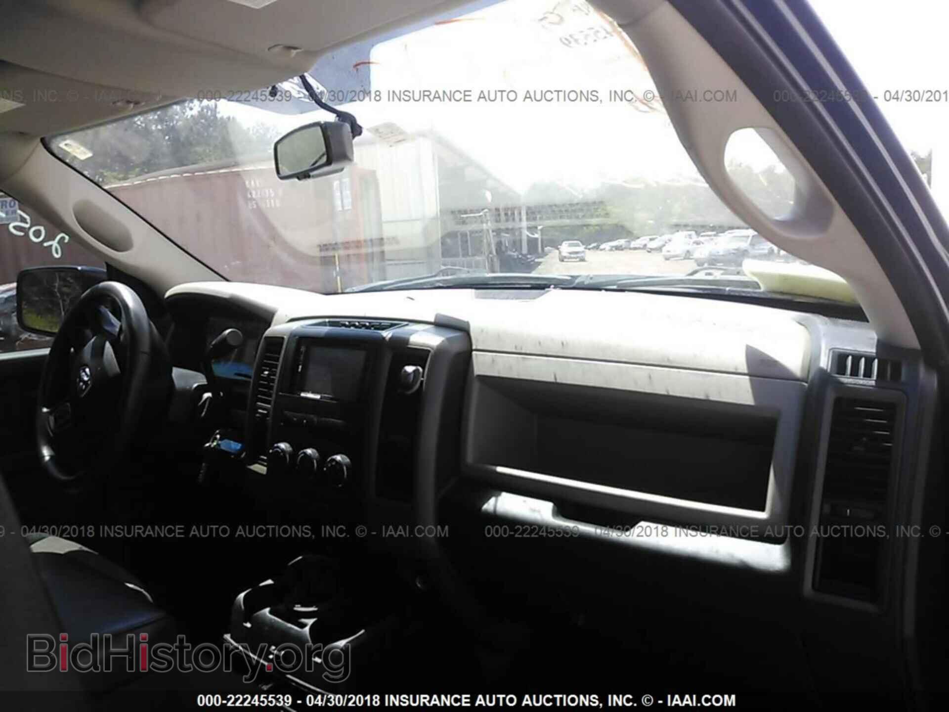 2012 Dodge Ram 1500 - VIN: 1C6RD6KT2CS268103 - Фото 5