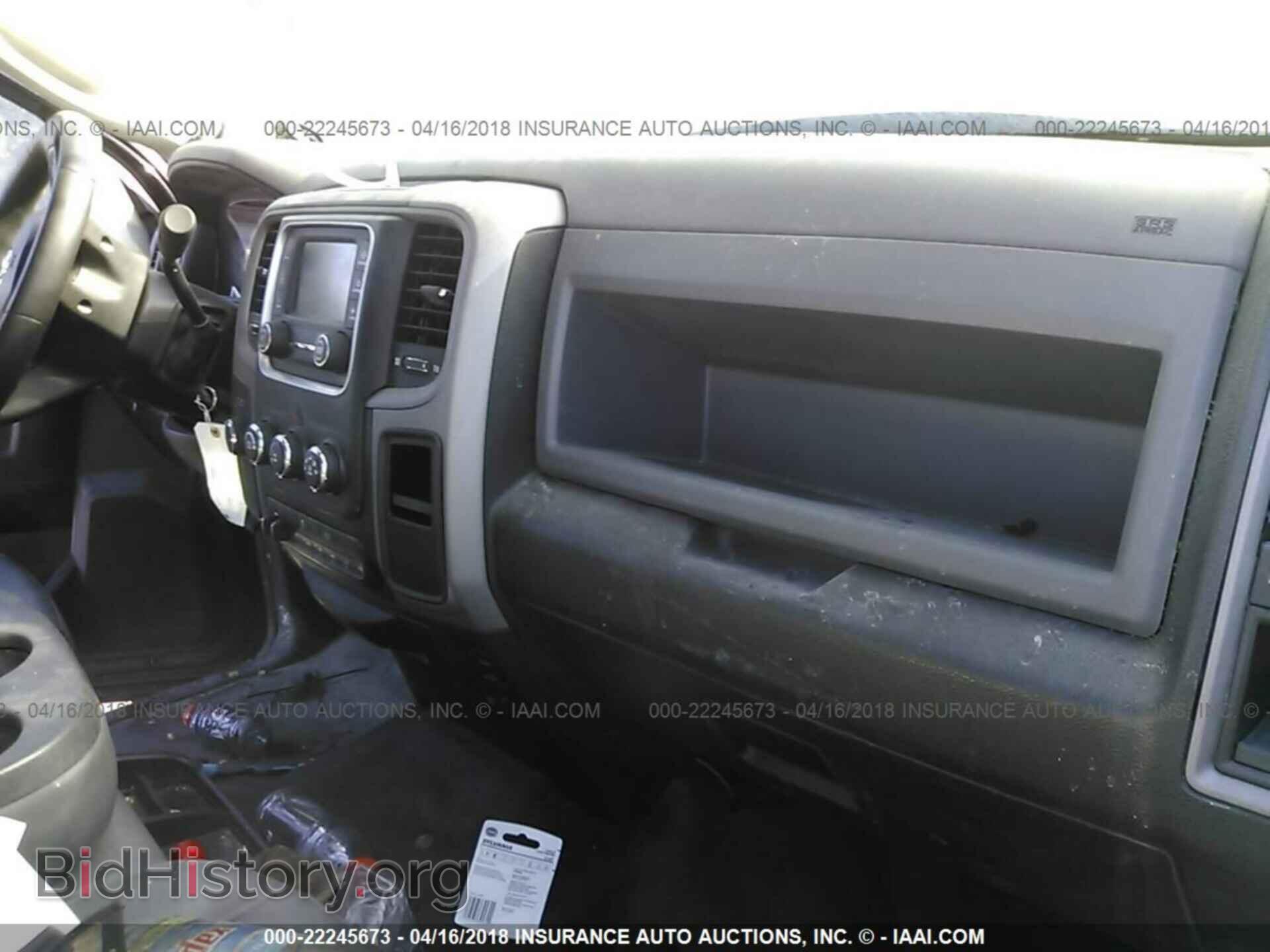 2014 Ram 4500 - VIN: 3C7WRLEL8EG288635 - Photo 5