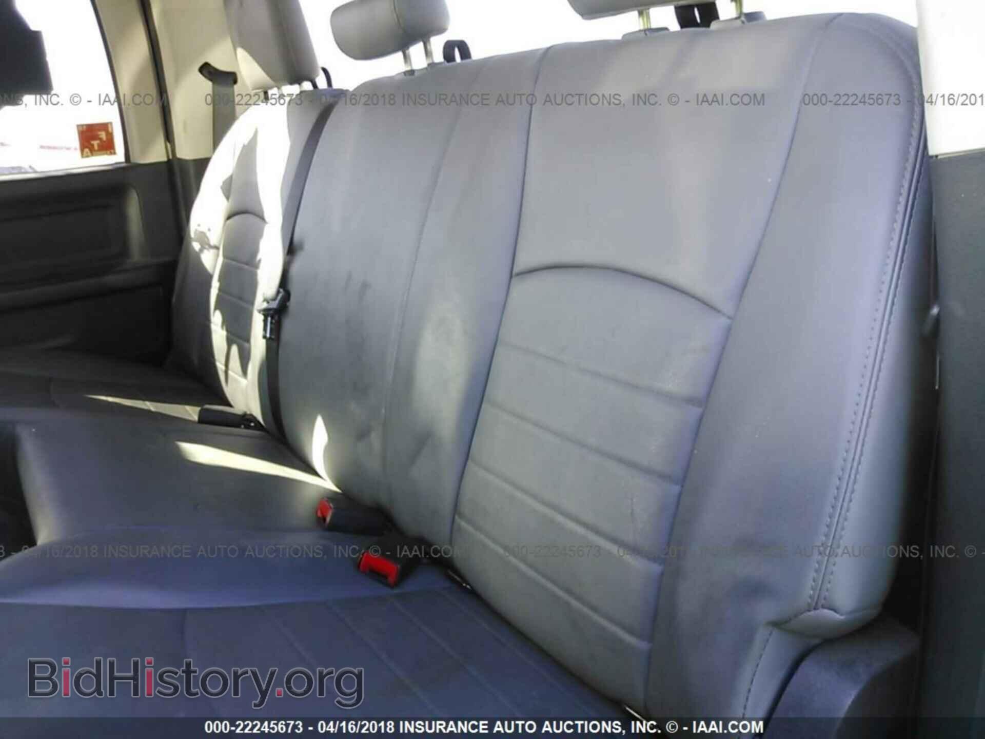 2014 Ram 4500 - VIN: 3C7WRLEL8EG288635 - Photo 8