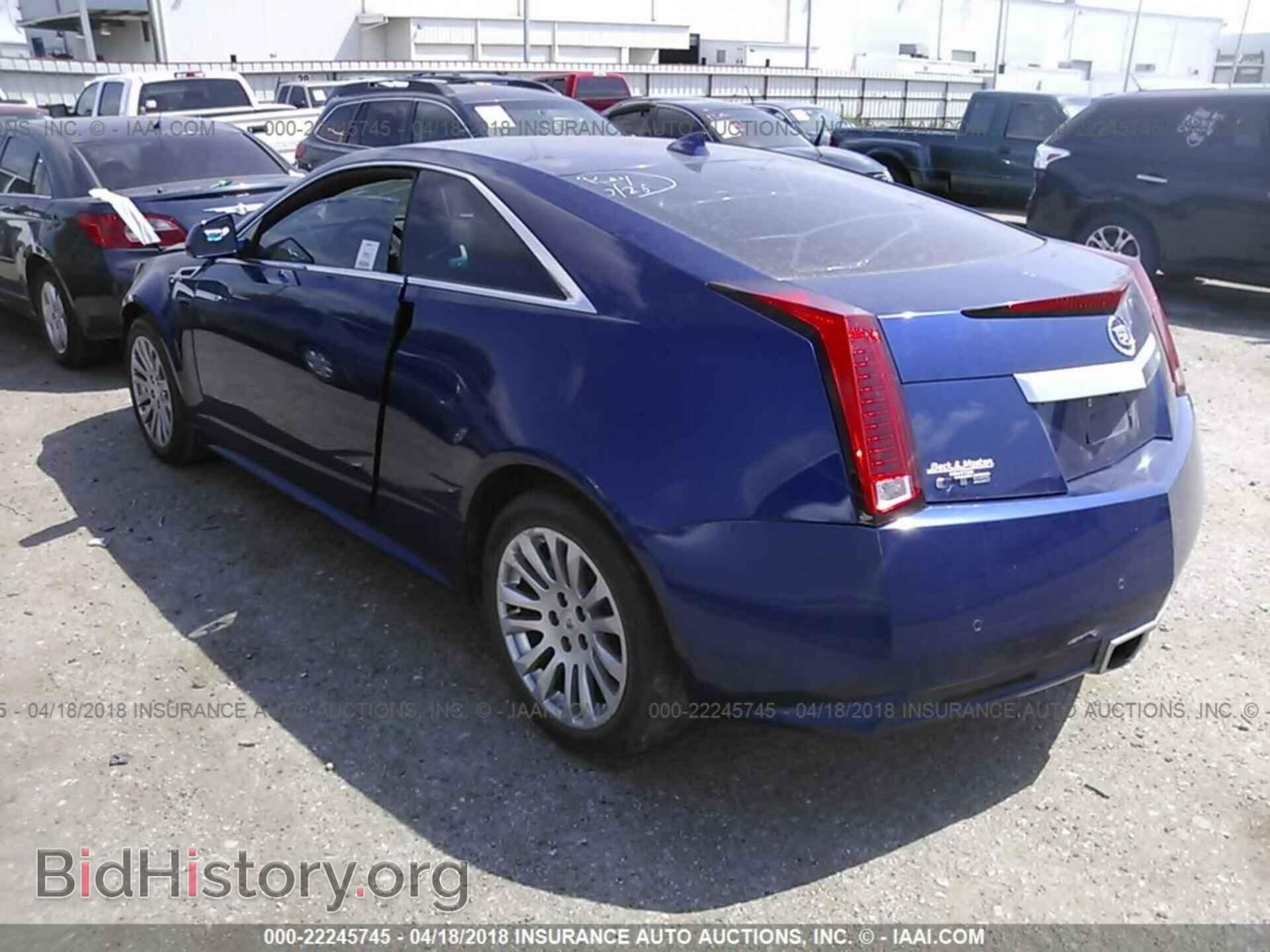 2013 Cadillac Cts - VIN: 1G6DJ1E30D0107078 - Фото 3