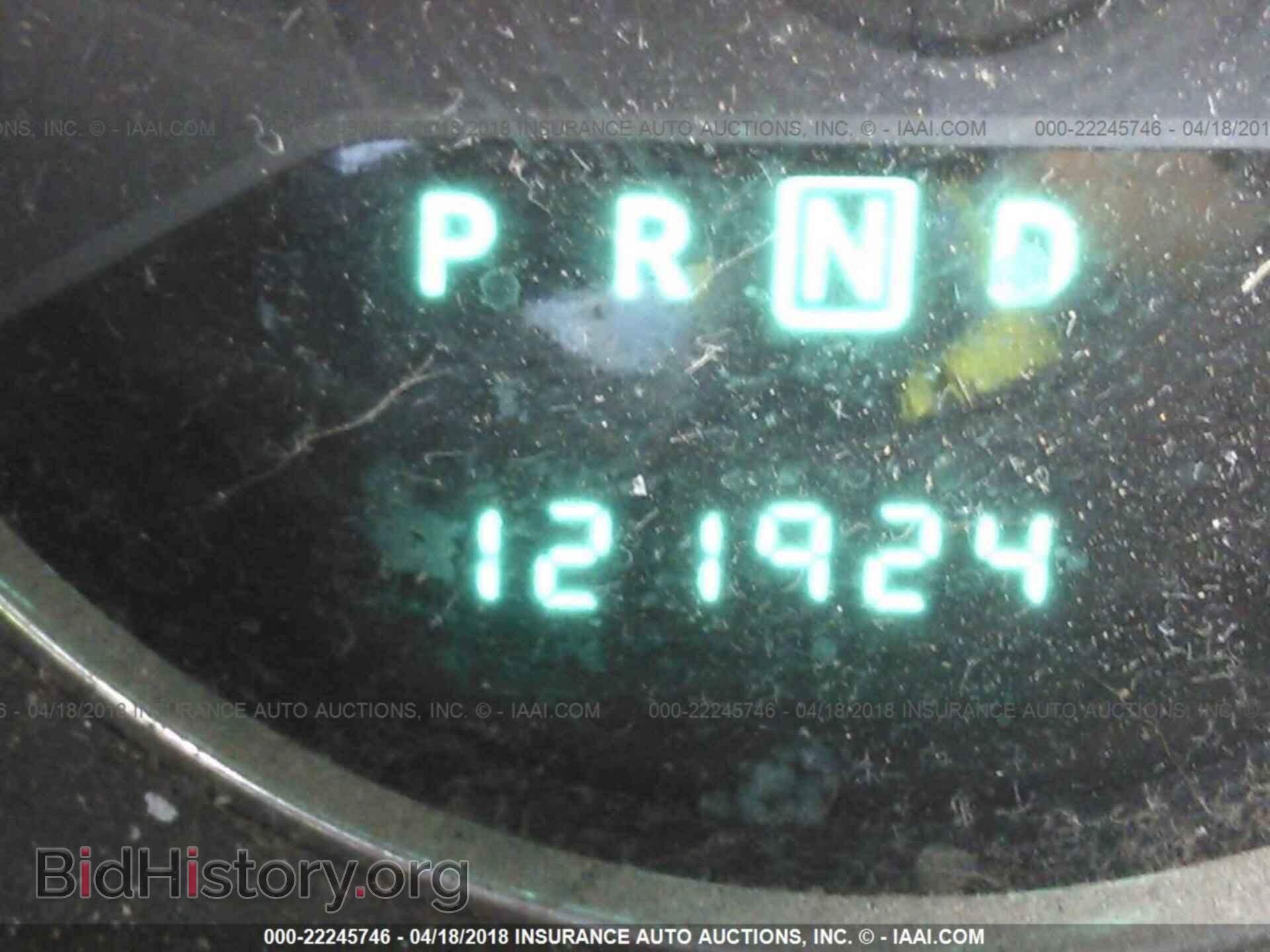 2012 Dodge Avenger - VIN: 1C3CDZAB0CN165791 - Photo 7