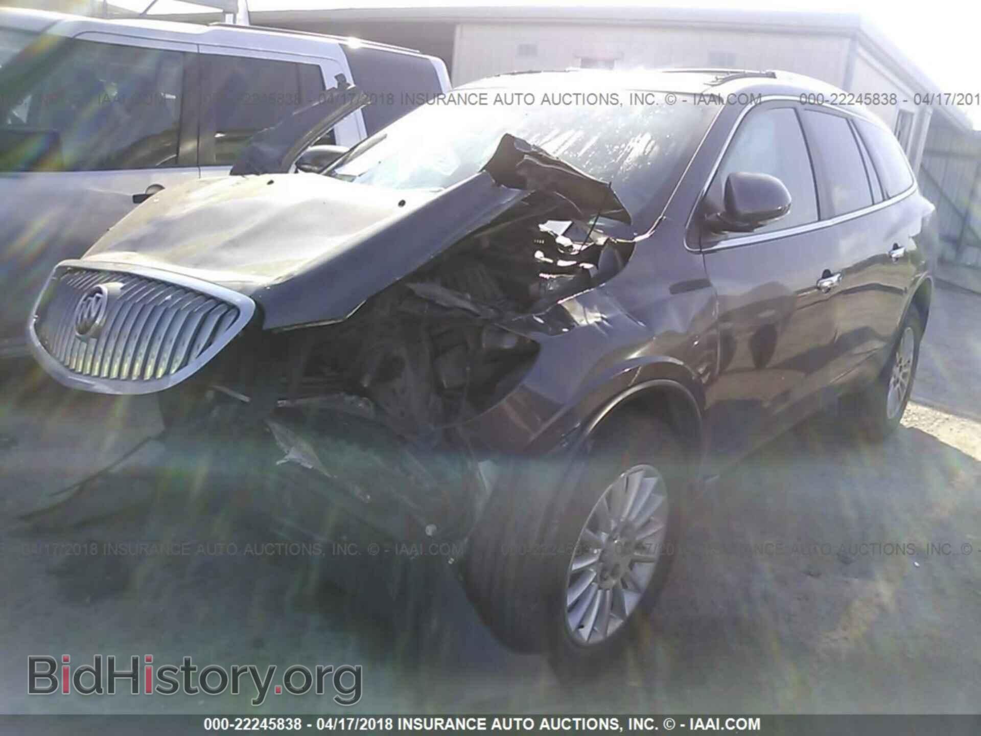2012 Buick Enclave - VIN: 5GAKRCED5CJ241452 - Photo 2