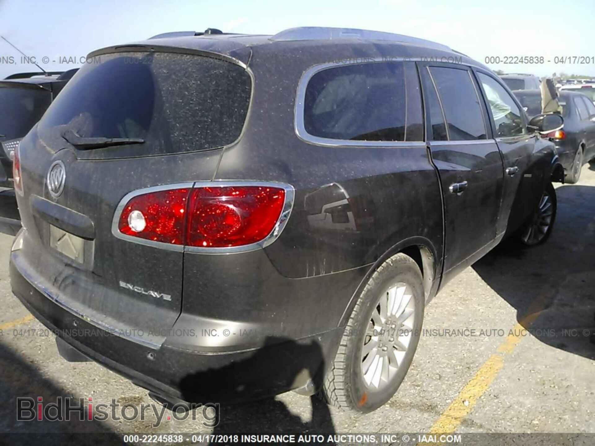 2012 Buick Enclave - VIN: 5GAKRCED5CJ241452 - Photo 4