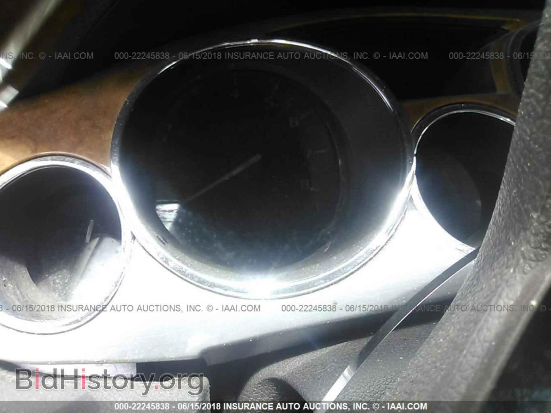 2012 Buick Enclave - VIN: 5GAKRCED5CJ241452 - Photo 7