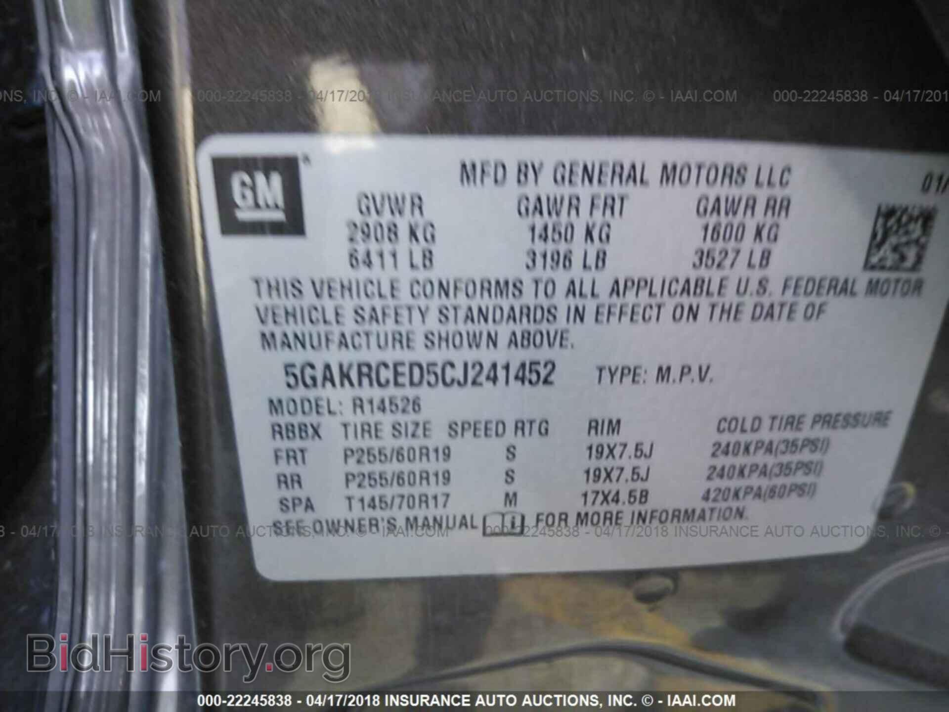 2012 Buick Enclave - VIN: 5GAKRCED5CJ241452 - Photo 9