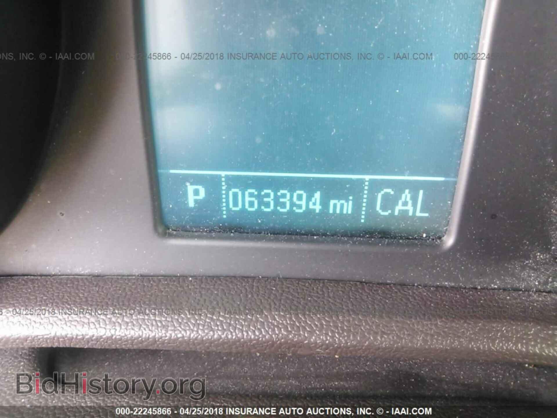 2015 BUICK VERANO - VIN: 1G4PP5SK3F4185244 - Фото 7