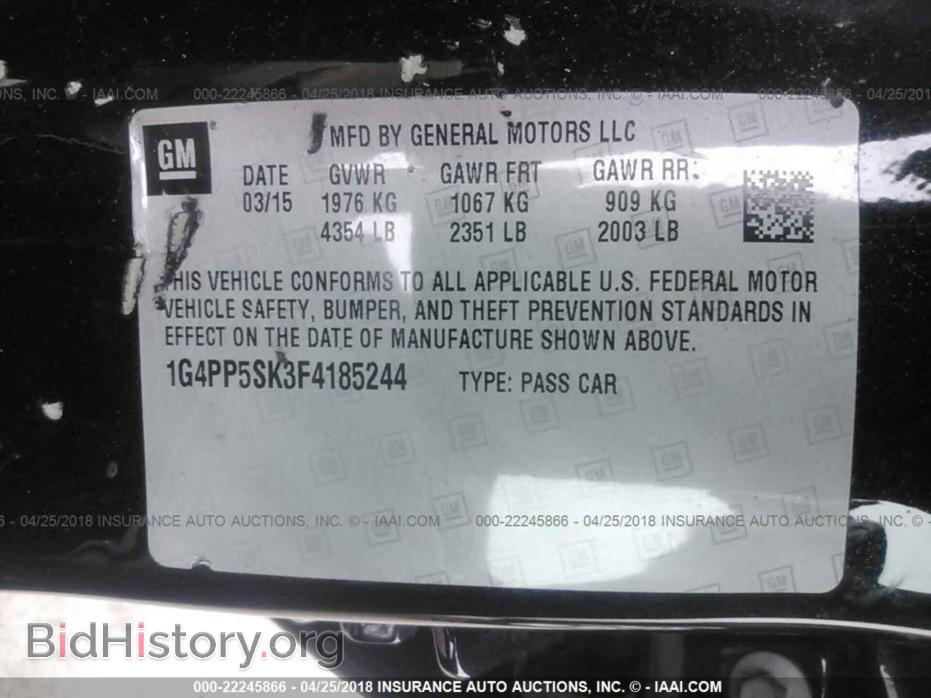 2015 BUICK VERANO - VIN: 1G4PP5SK3F4185244 - Фото 9