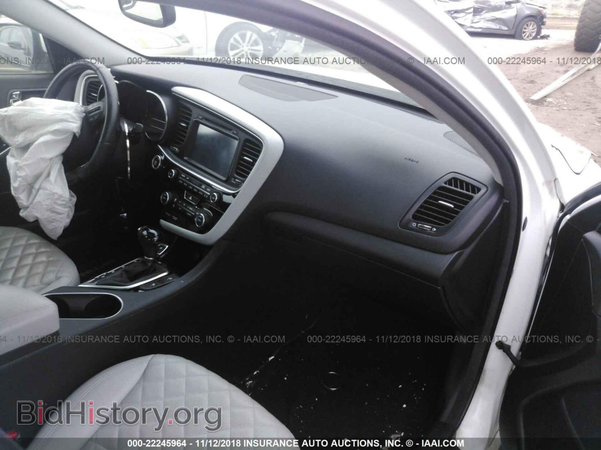 2014 Kia Optima - VIN: 5XXGR4A66EG294718 - Фото 5