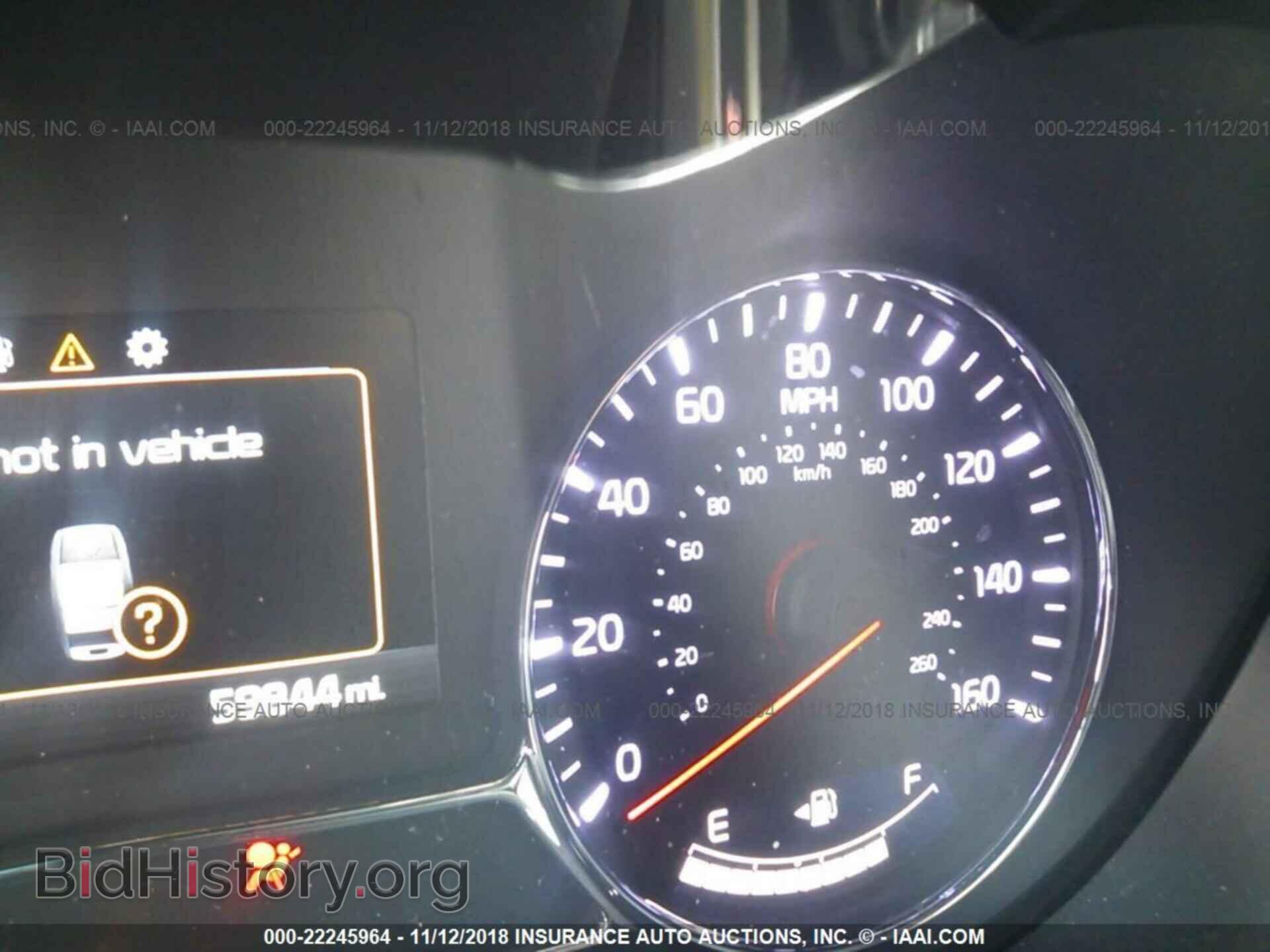 2014 Kia Optima - VIN: 5XXGR4A66EG294718 - Фото 7