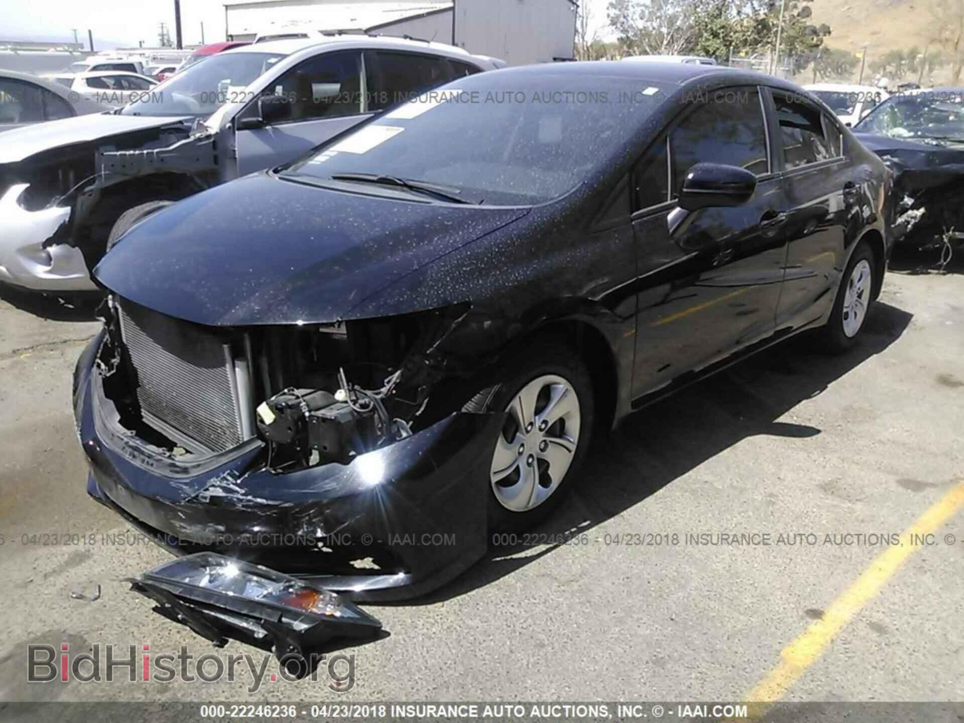 2014 Honda Civic - VIN: 19XFB2F59EE235787 - Фото 2