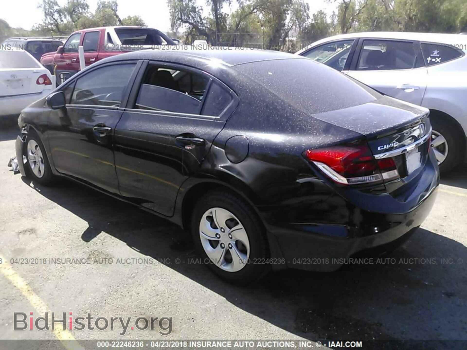 2014 Honda Civic - VIN: 19XFB2F59EE235787 - Фото 3