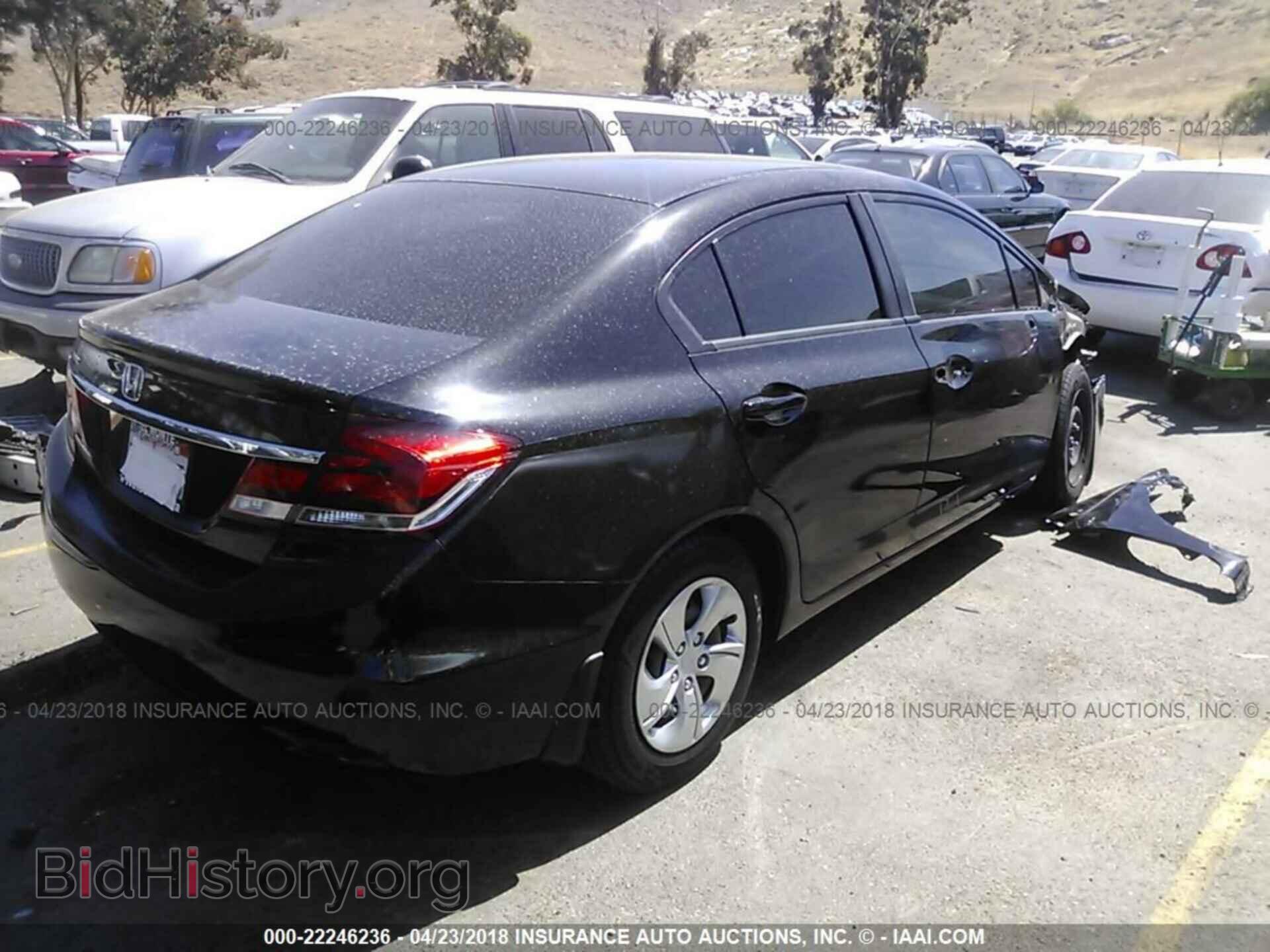 2014 Honda Civic - VIN: 19XFB2F59EE235787 - Фото 4