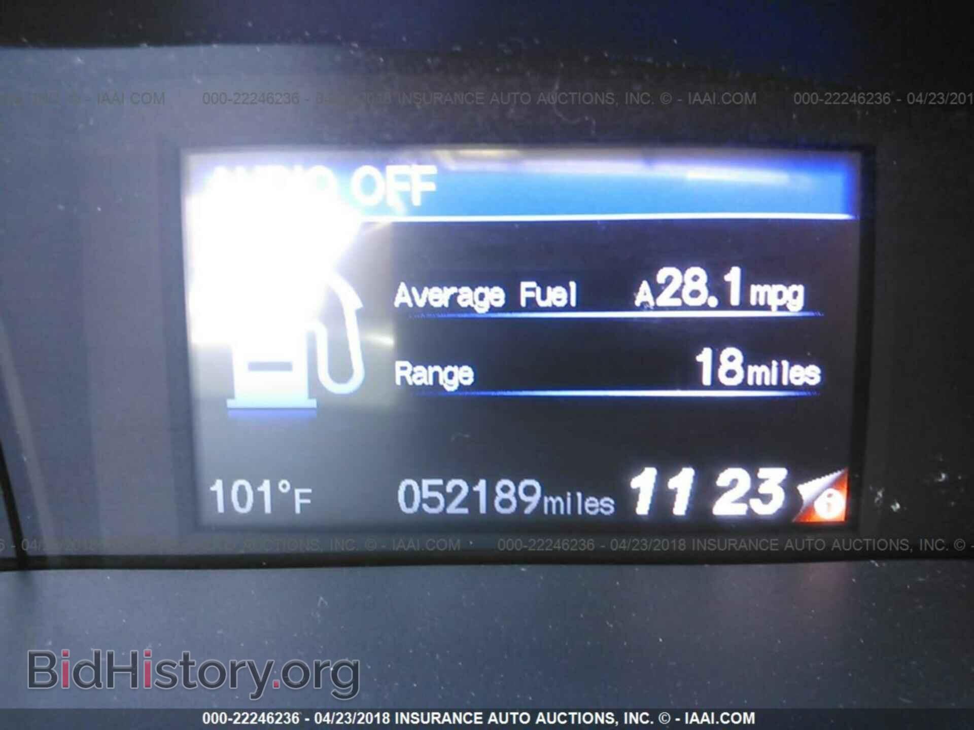 2014 Honda Civic - VIN: 19XFB2F59EE235787 - Фото 7