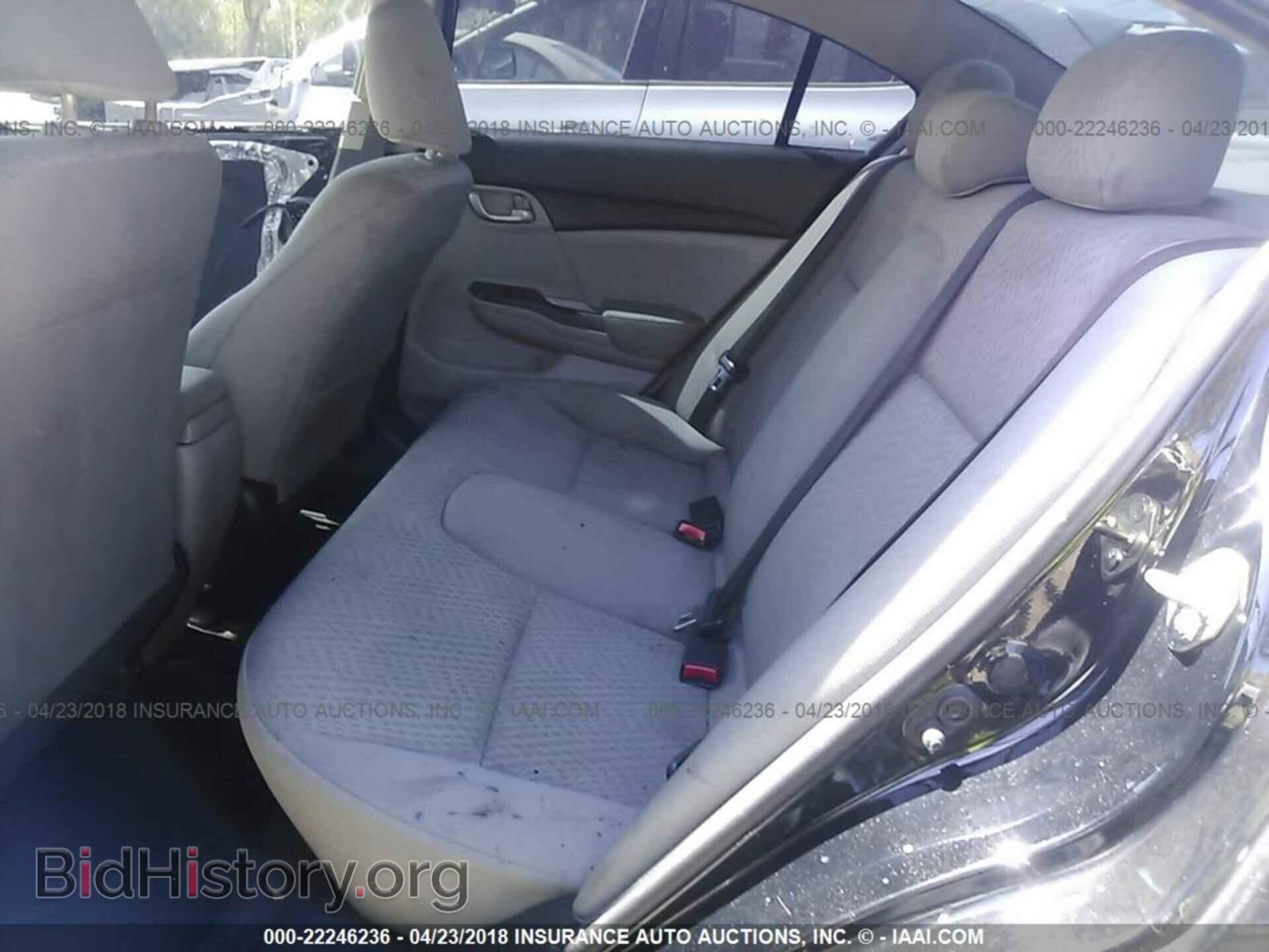 2014 Honda Civic - VIN: 19XFB2F59EE235787 - Фото 8