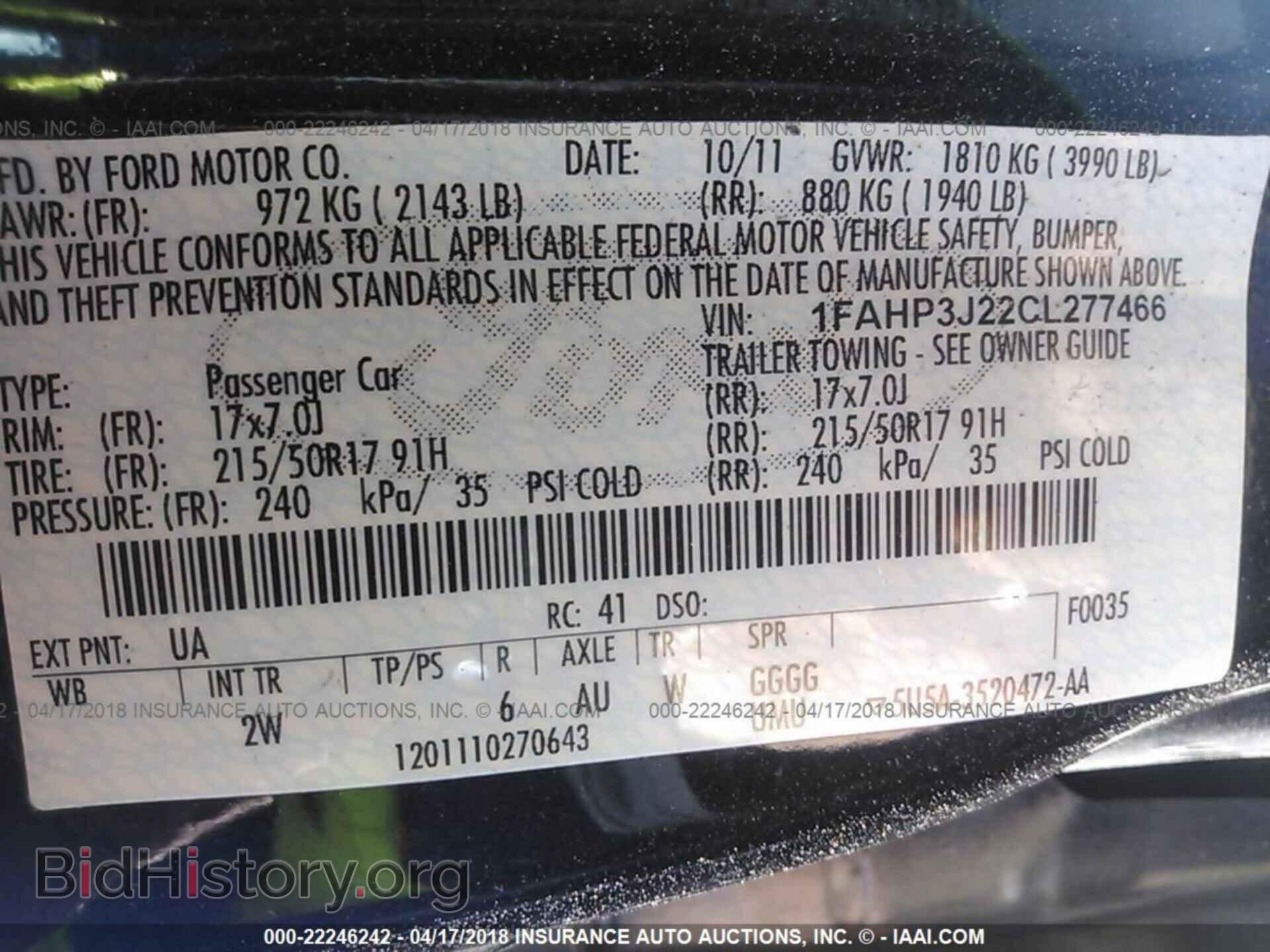 2012 Ford Focus - VIN: 1FAHP3J22CL277466 - Photo 9