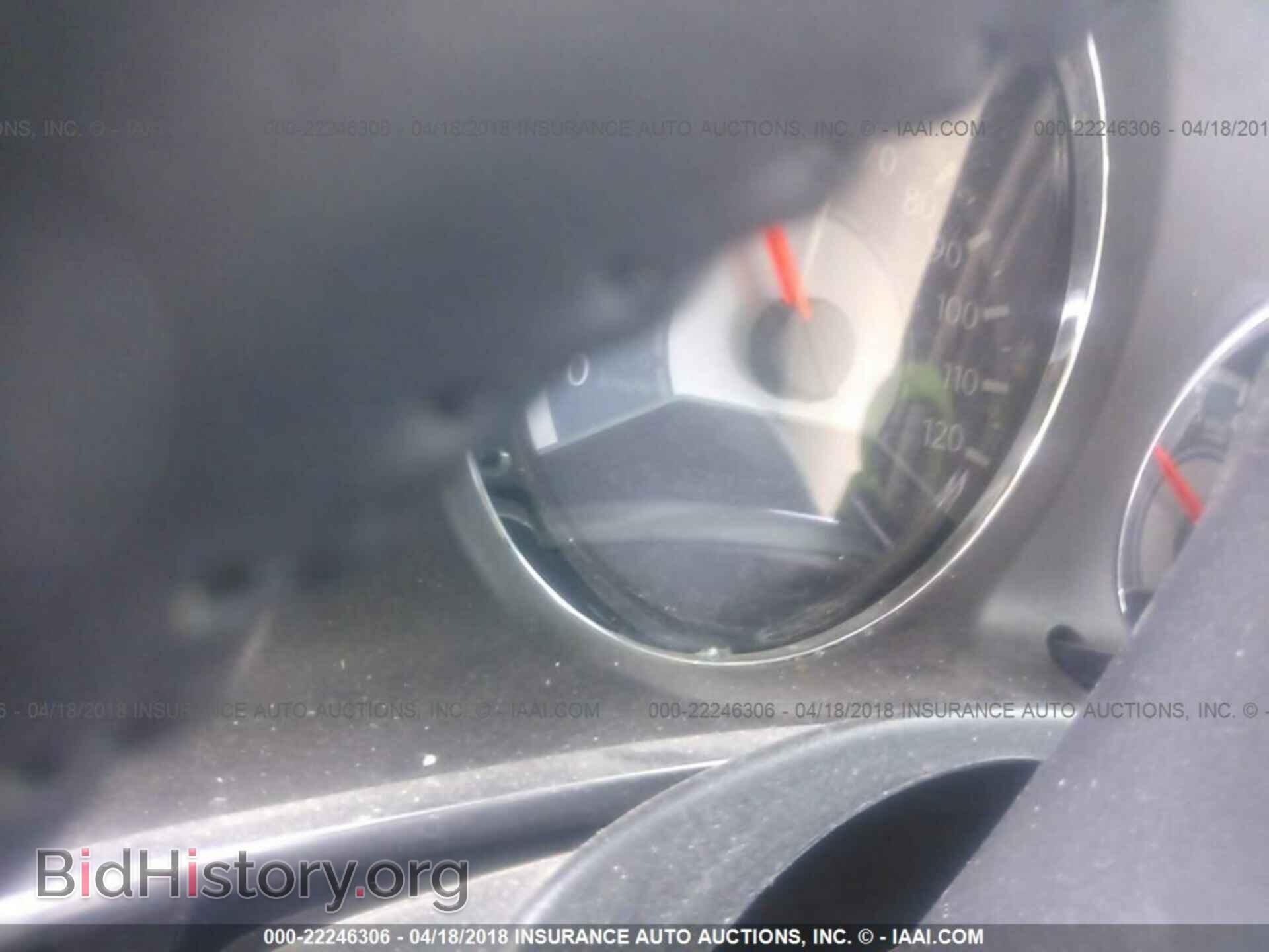 2012 Chrysler 200 - VIN: 1C3CCBBB5CN302992 - Фото 7