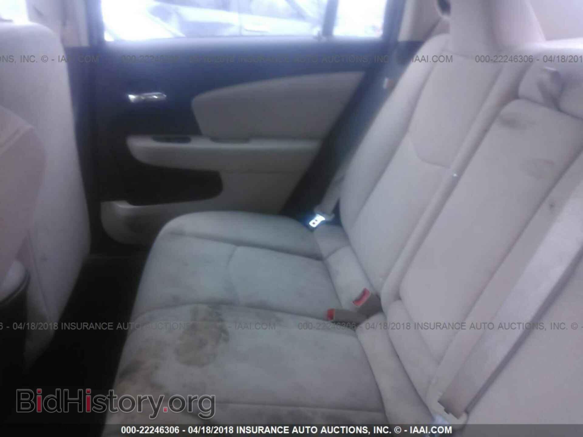 2012 Chrysler 200 - VIN: 1C3CCBBB5CN302992 - Фото 8