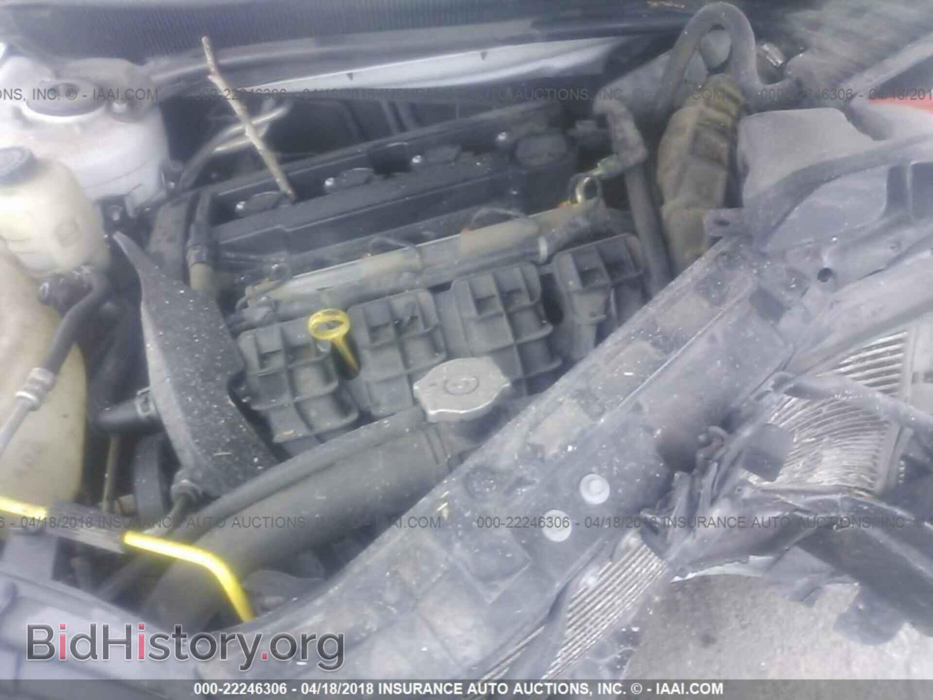2012 Chrysler 200 - VIN: 1C3CCBBB5CN302992 - Фото 10