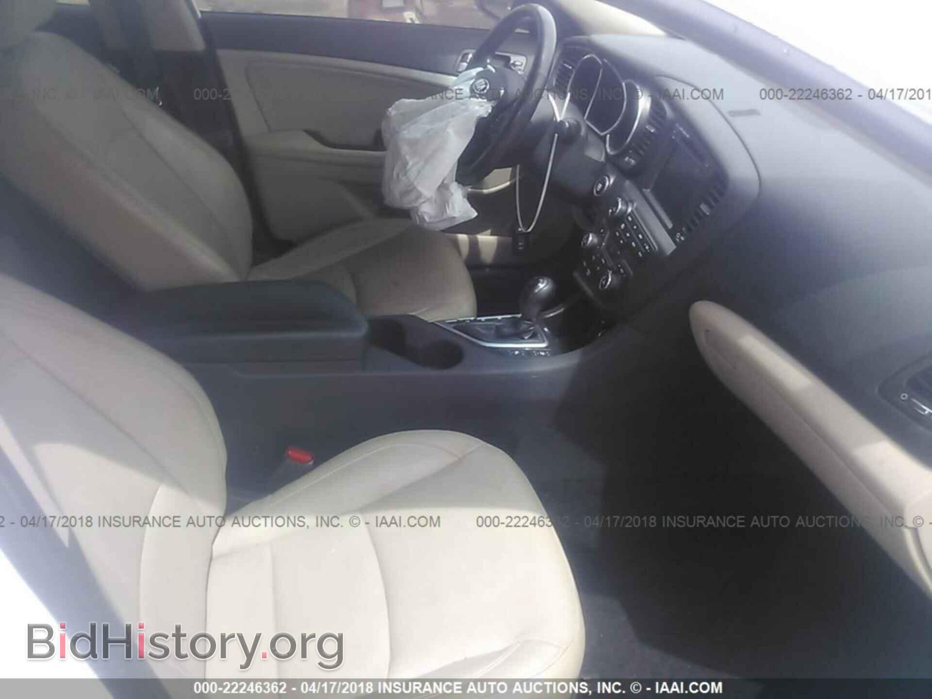2013 Kia Optima - VIN: 5XXGN4A73DG156055 - Фото 5
