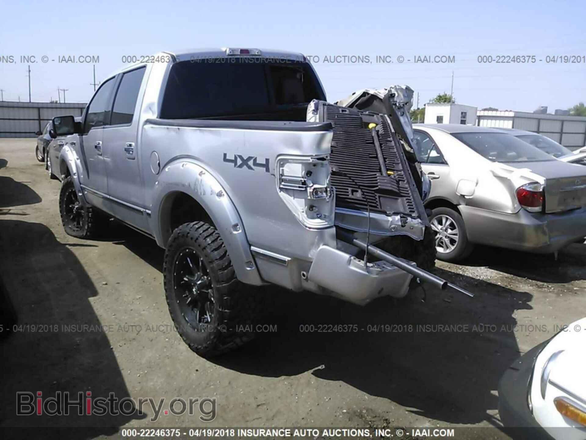 2011 Ford F150 - VIN: 1FTFW1EF0BFD26859 - Фото 3