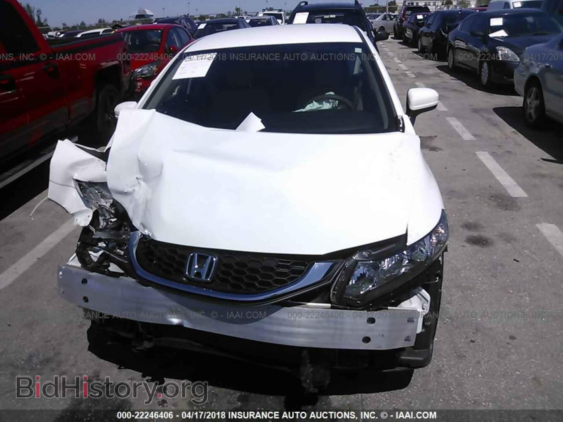 2014 Honda Civic - VIN: 19XFB2F57EE054915 - Фото 6