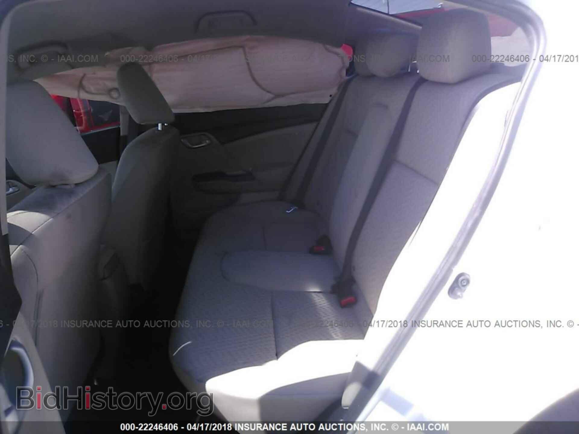 2014 Honda Civic - VIN: 19XFB2F57EE054915 - Фото 8