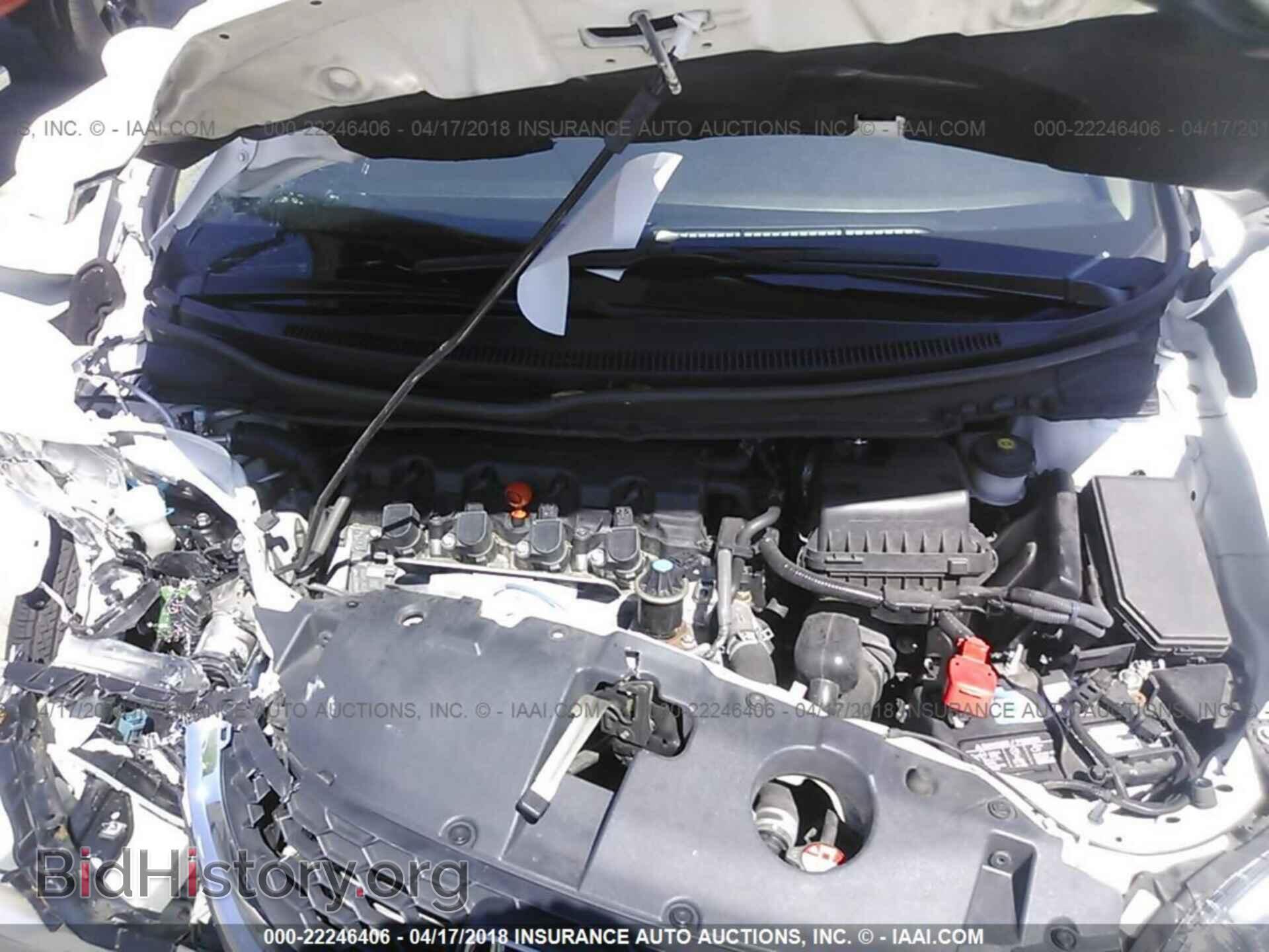 2014 Honda Civic - VIN: 19XFB2F57EE054915 - Фото 10