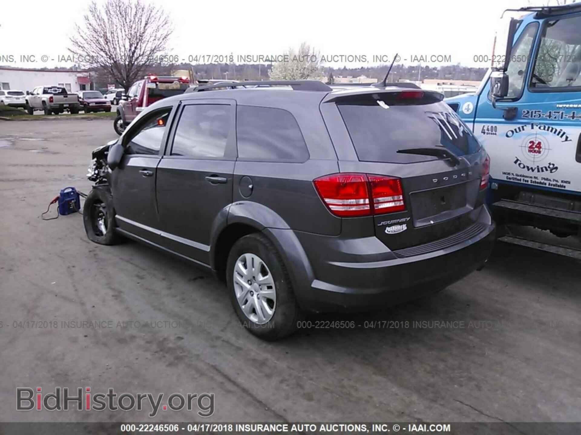 2017 Dodge Journey - VIN: 3C4PDCAB6HT549835 - Фото 3