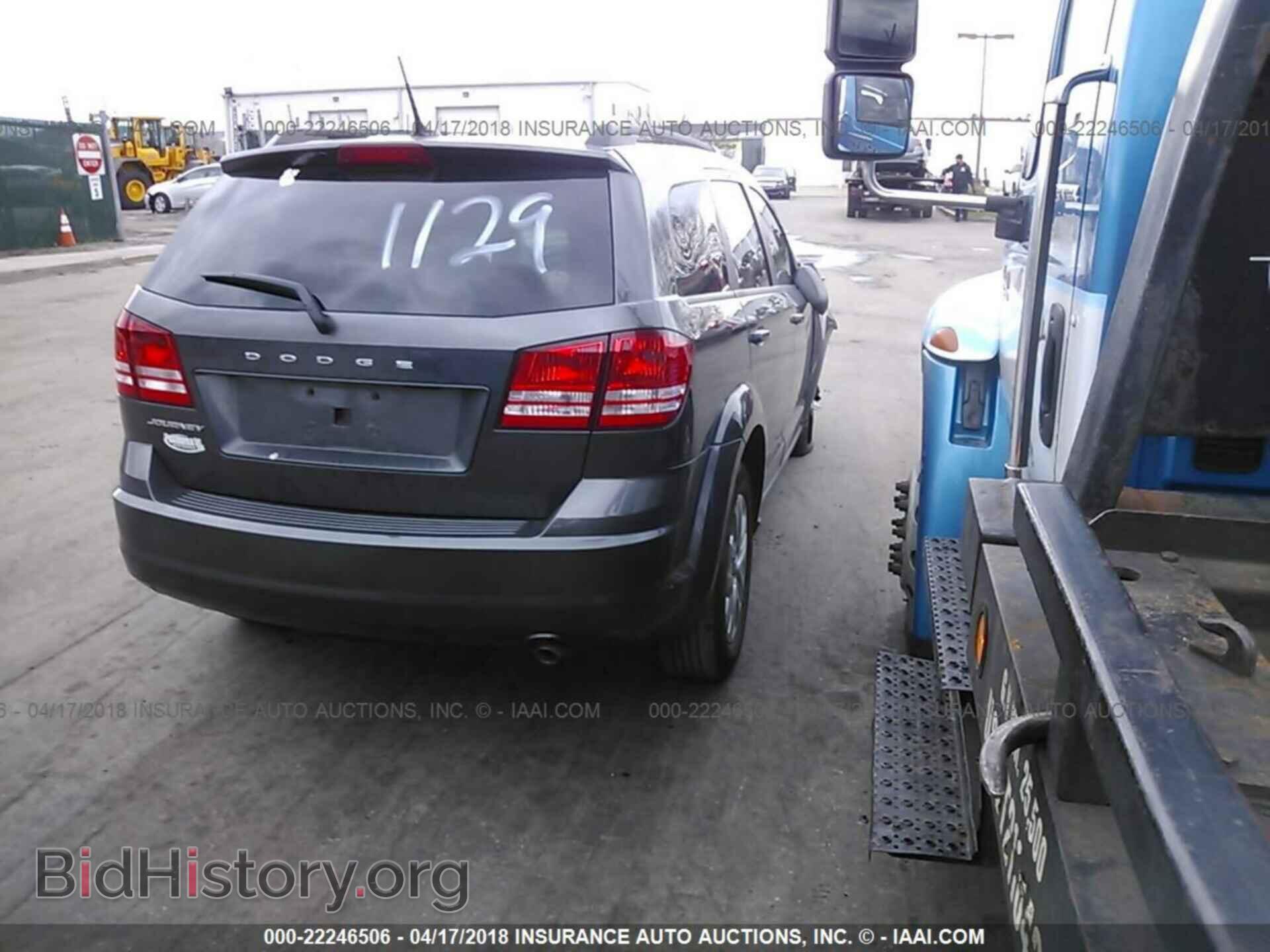 2017 Dodge Journey - VIN: 3C4PDCAB6HT549835 - Фото 4