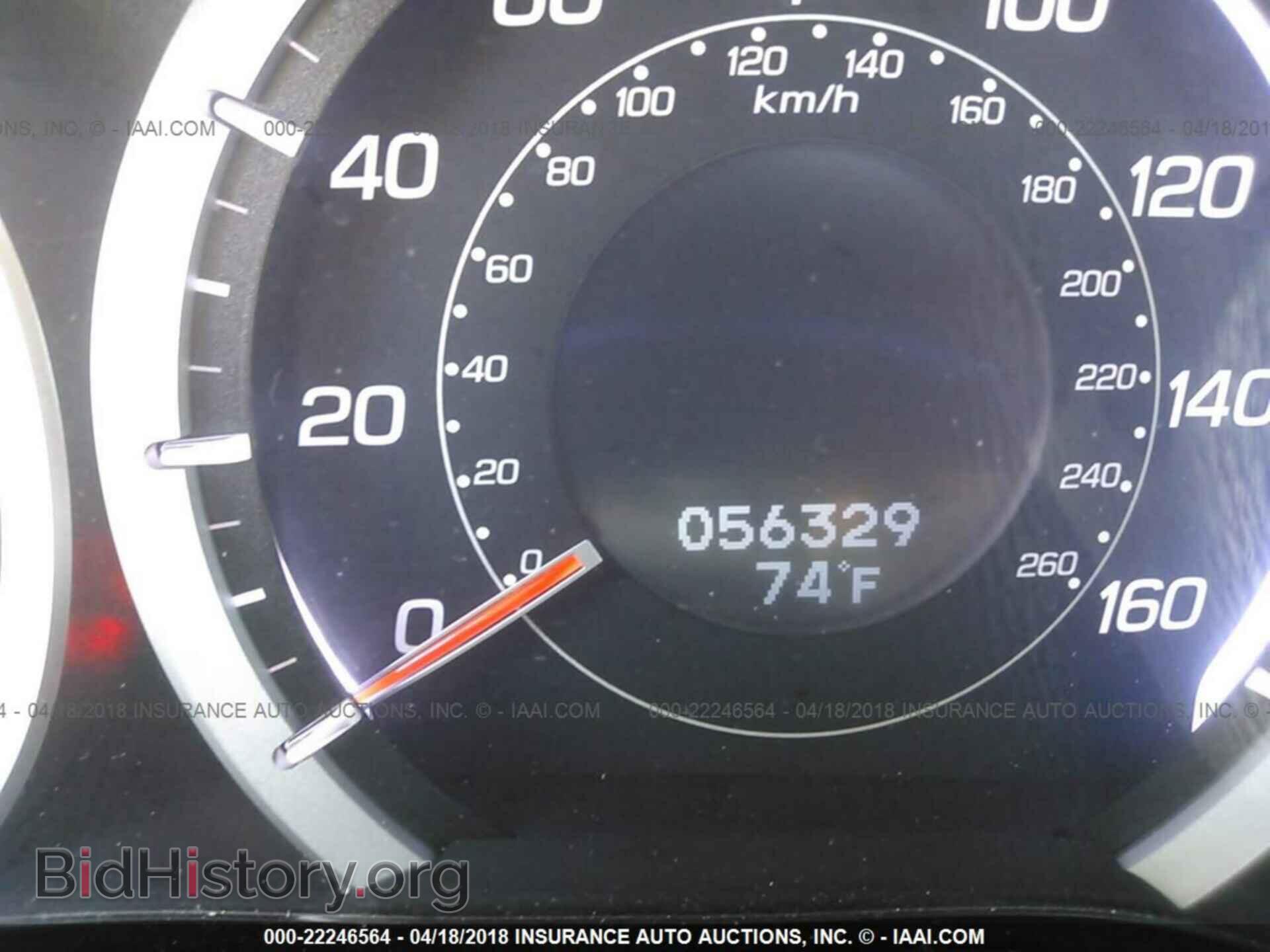 2012 Acura Tsx - VIN: JH4CU2F4XCC014562 - Фото 7