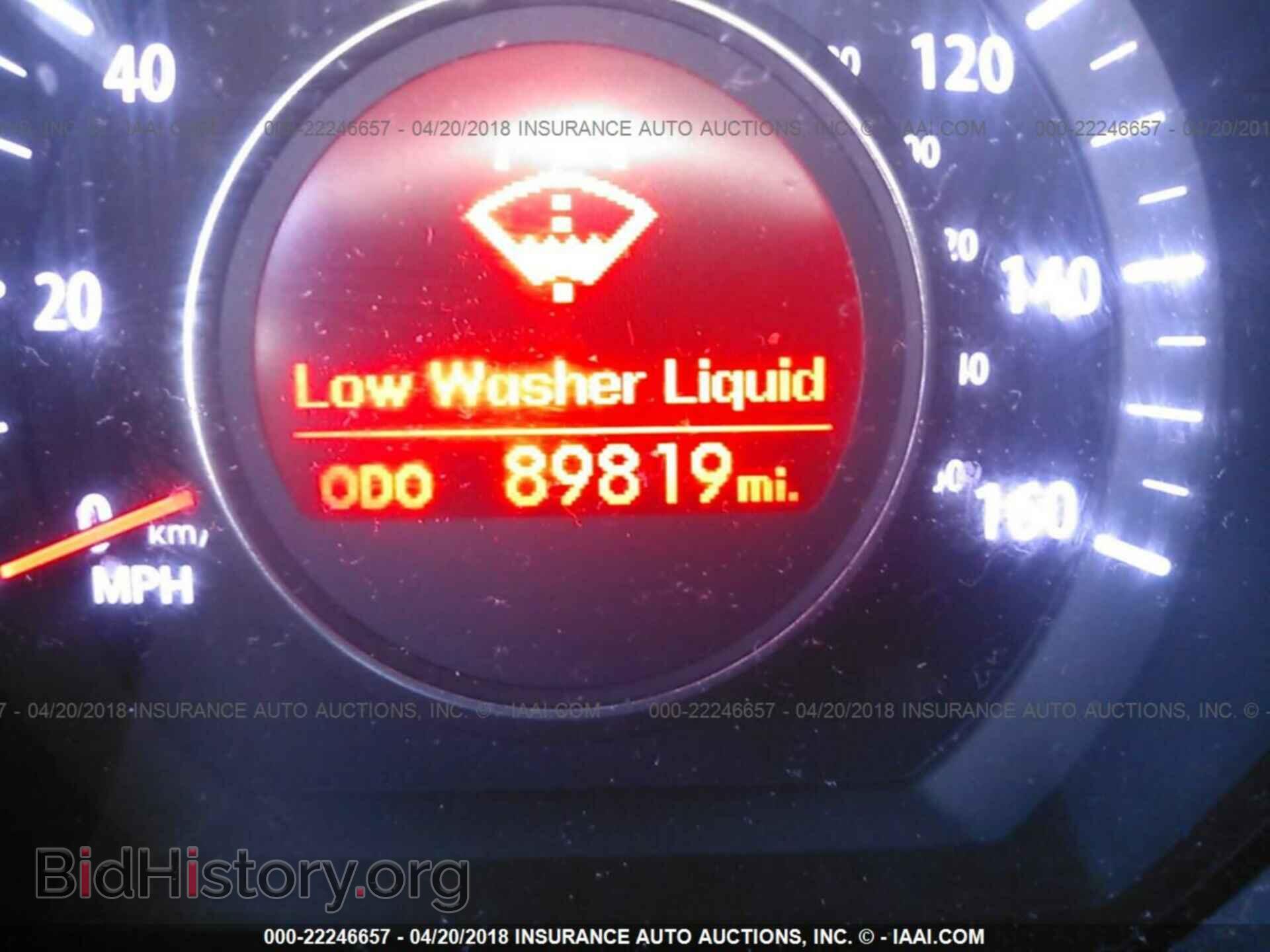 2011 Kia Optima - VIN: KNAGM4A78B5087039 - Photo 7
