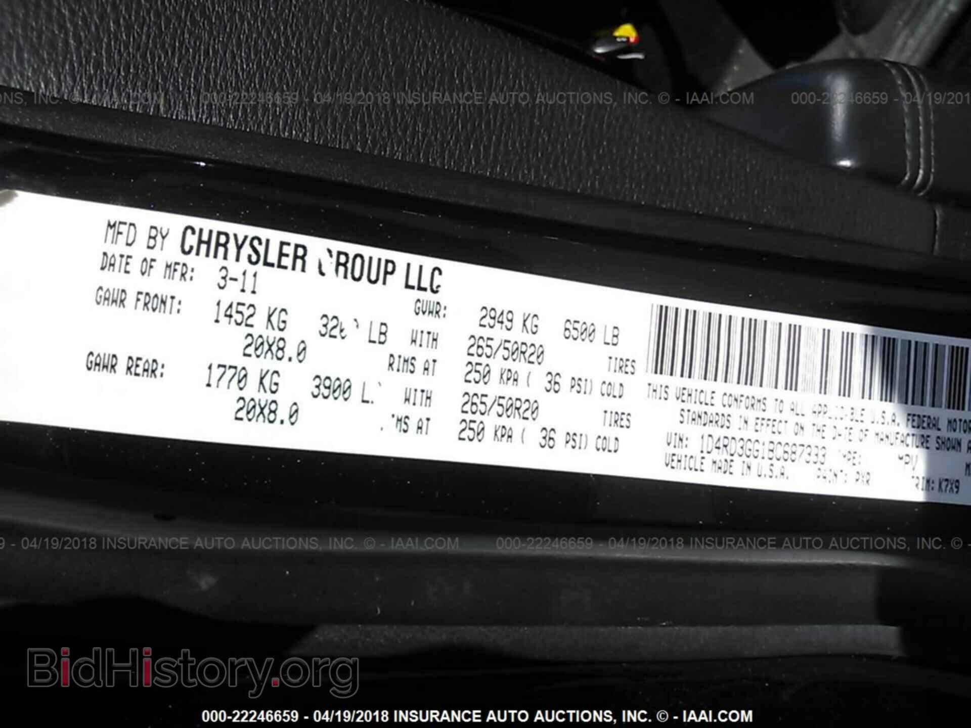 2011 Dodge Durango - VIN: 1D4RD3GG1BC687333 - Фото 9