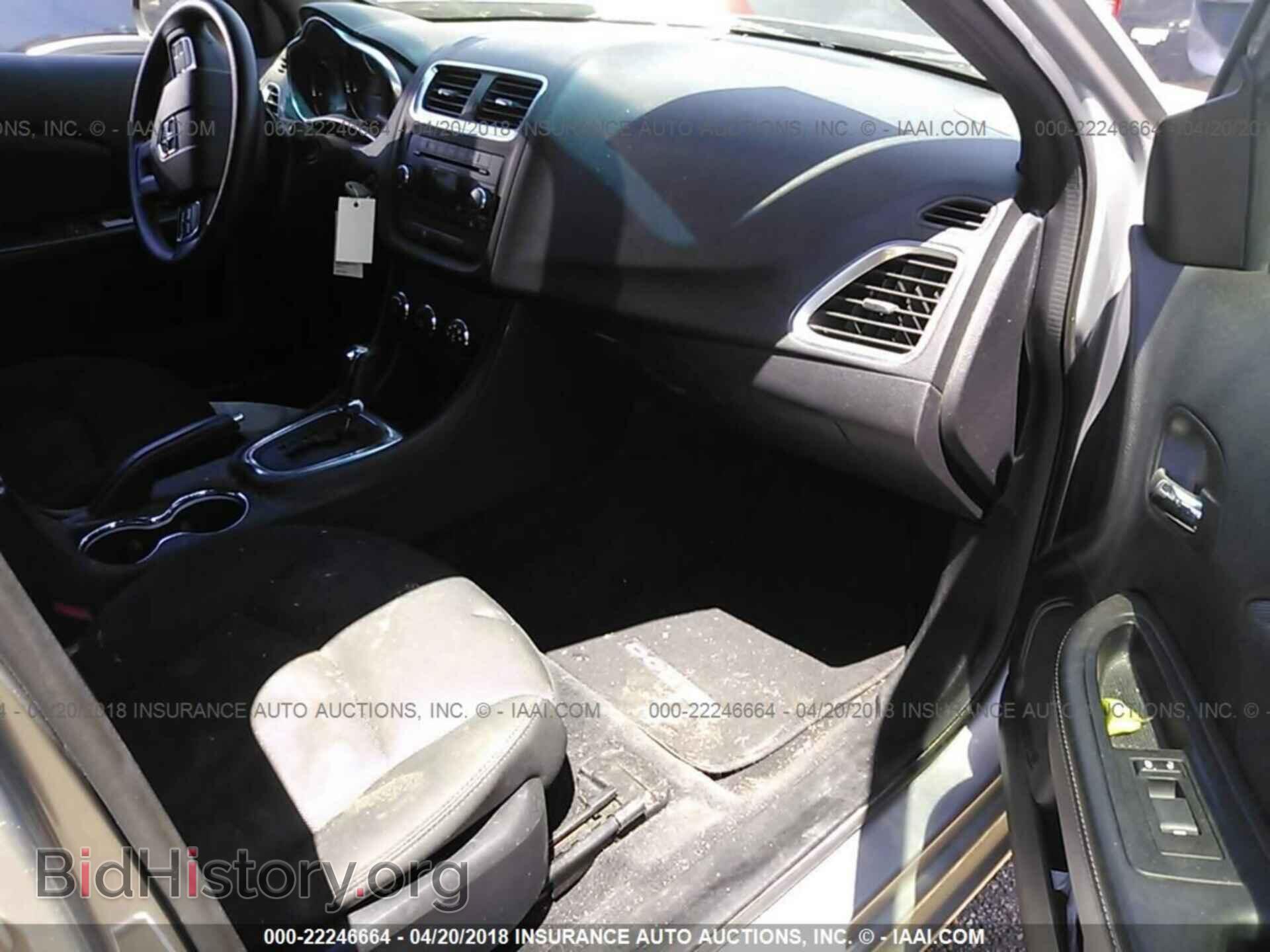 2014 Dodge Avenger - VIN: 1C3CDZAG4EN132744 - Photo 5