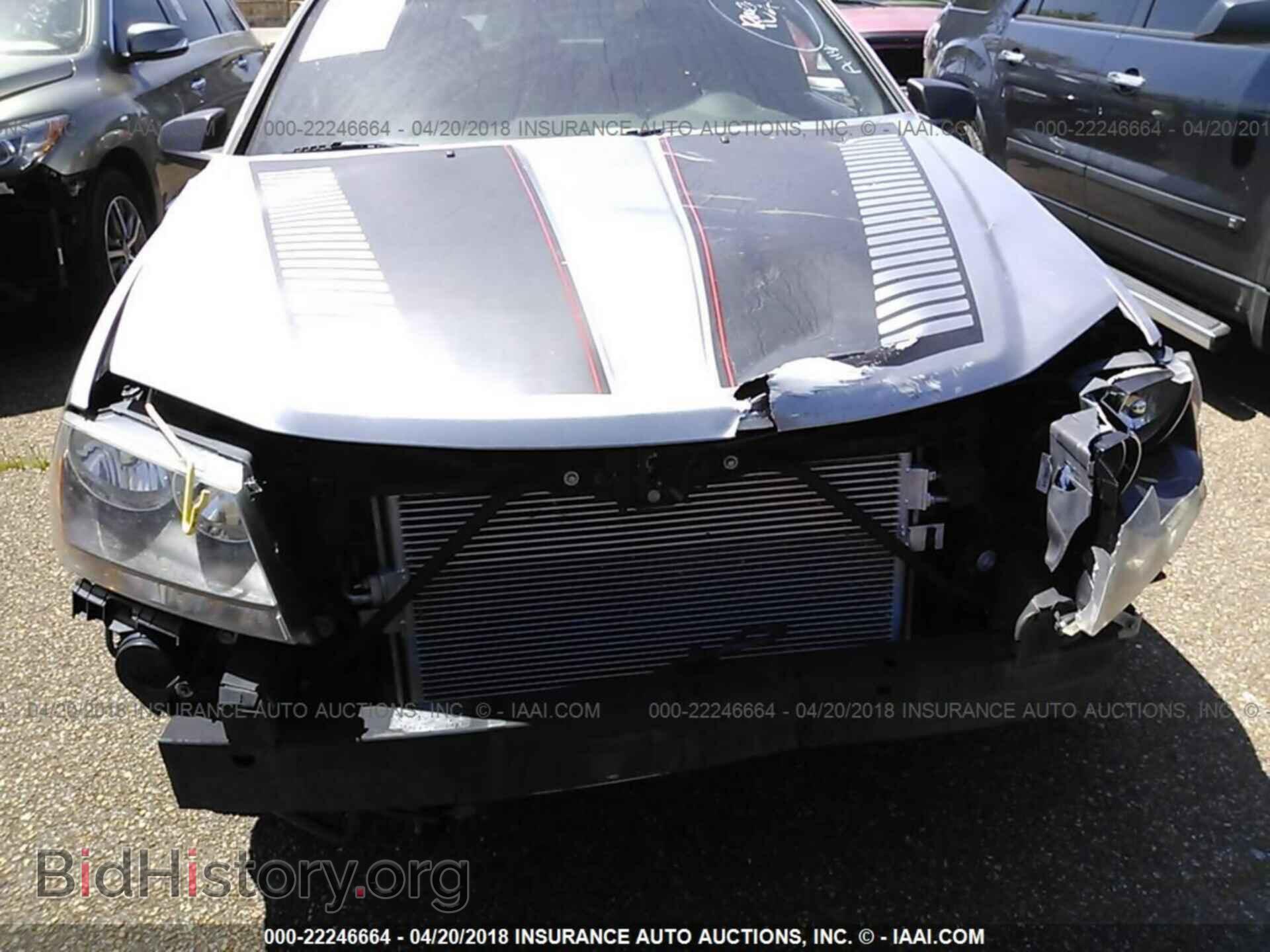 2014 Dodge Avenger - VIN: 1C3CDZAG4EN132744 - Photo 6