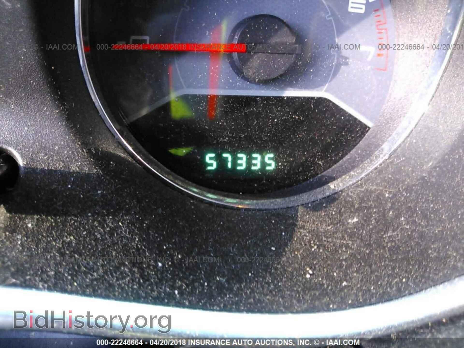 2014 Dodge Avenger - VIN: 1C3CDZAG4EN132744 - Photo 7