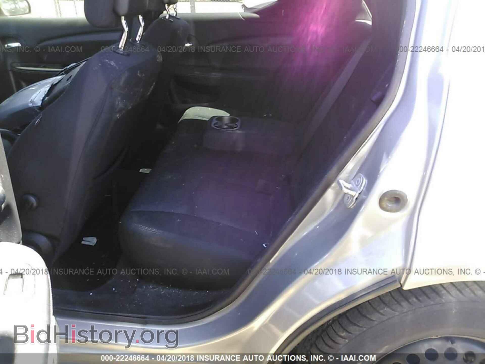 2014 Dodge Avenger - VIN: 1C3CDZAG4EN132744 - Photo 8