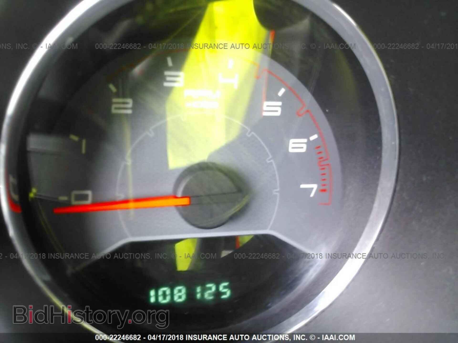 2012 Dodge Avenger - VIN: 1C3CDZAB0CN220790 - Фото 7