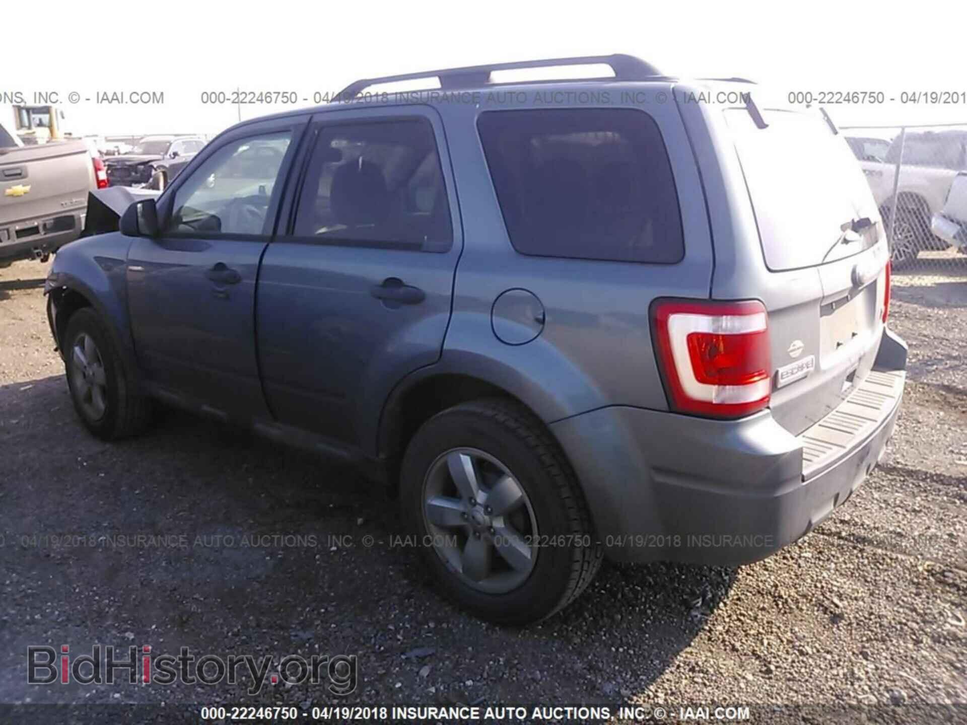 2012 Ford Escape - VIN: 1FMCU0DG5CKC17542 - Photo 3