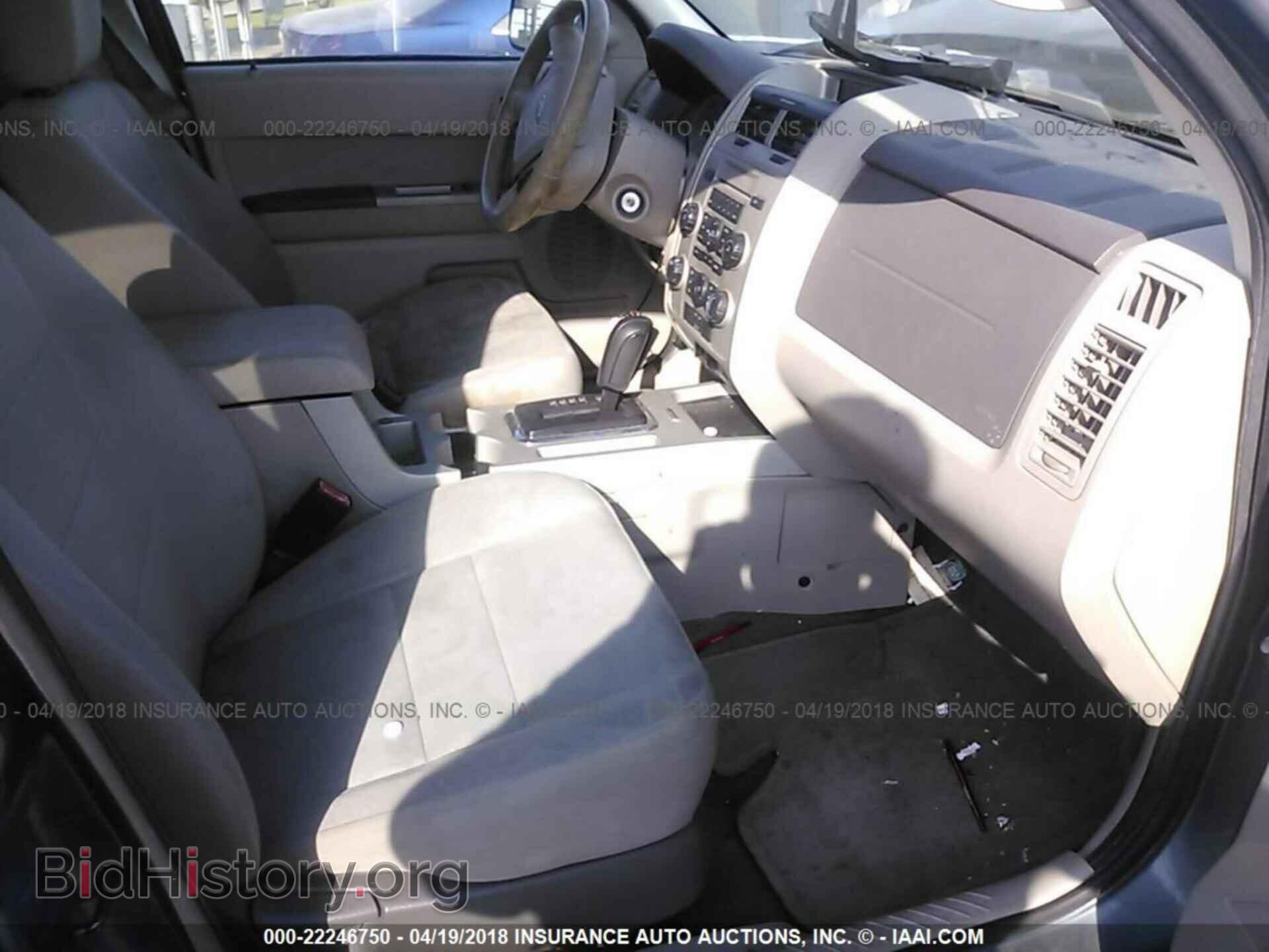 2012 Ford Escape - VIN: 1FMCU0DG5CKC17542 - Photo 5