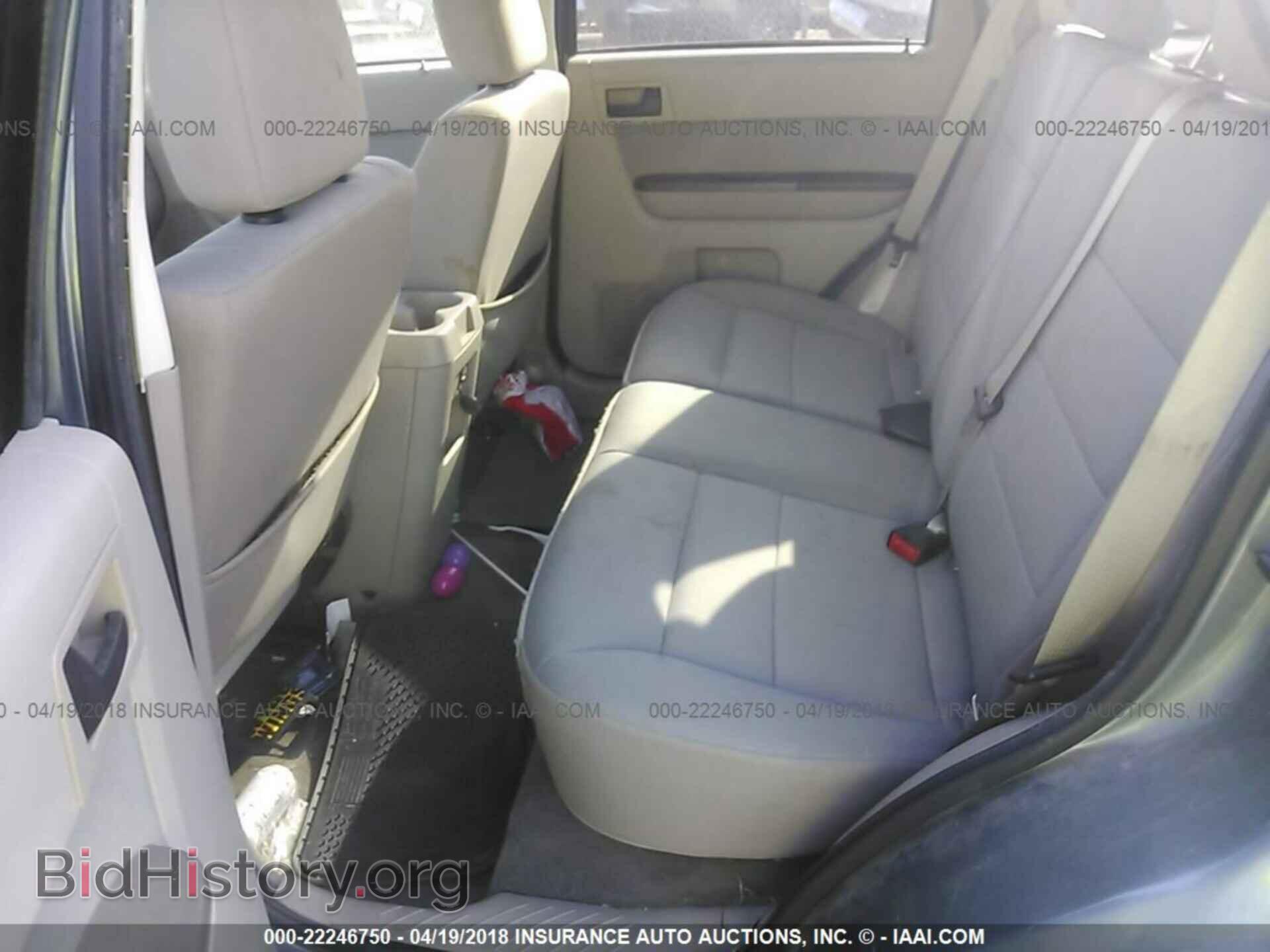 2012 Ford Escape - VIN: 1FMCU0DG5CKC17542 - Photo 8