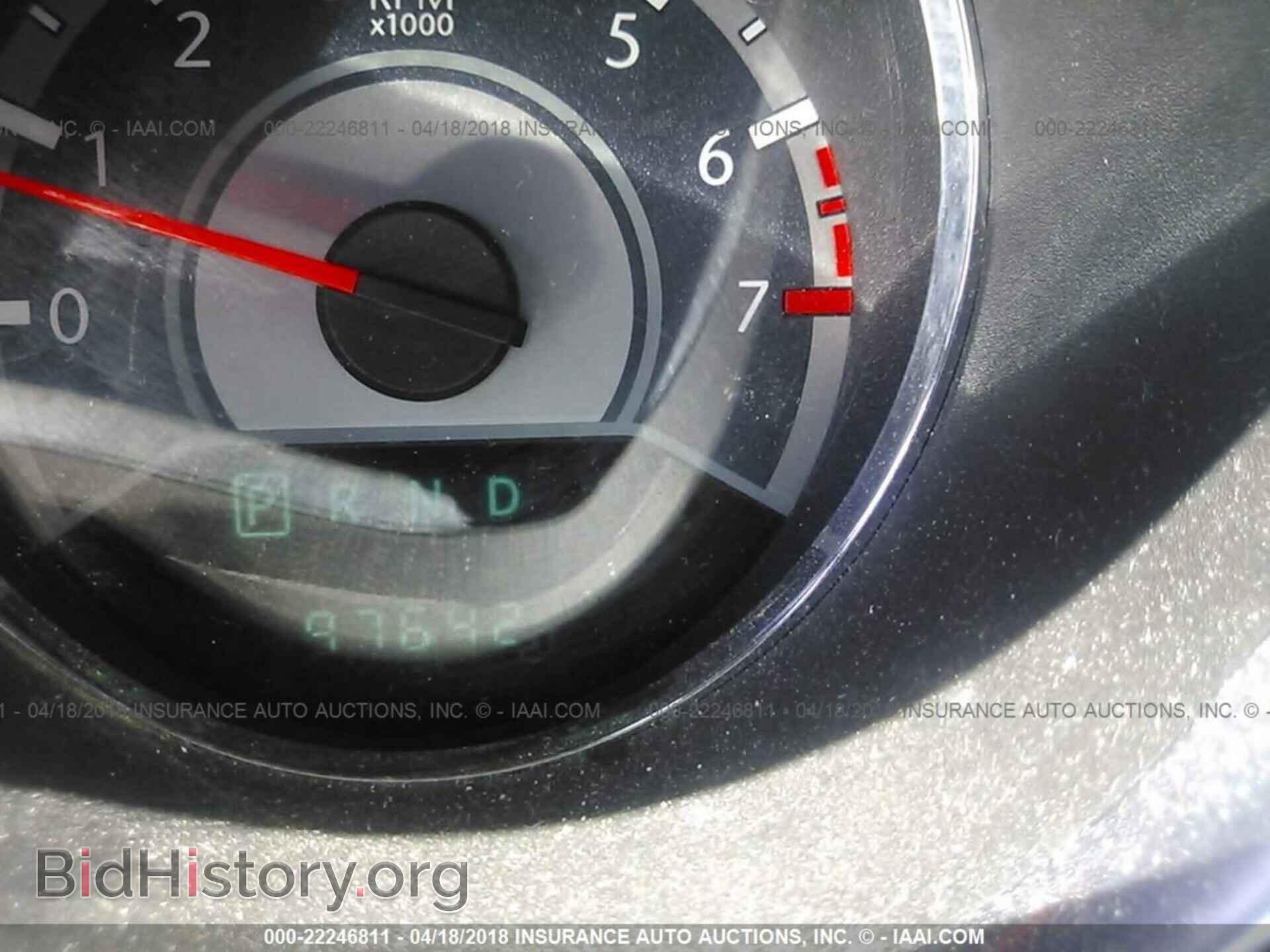 2012 Chrysler 200 - VIN: 1C3CCBCB1CN308254 - Photo 7