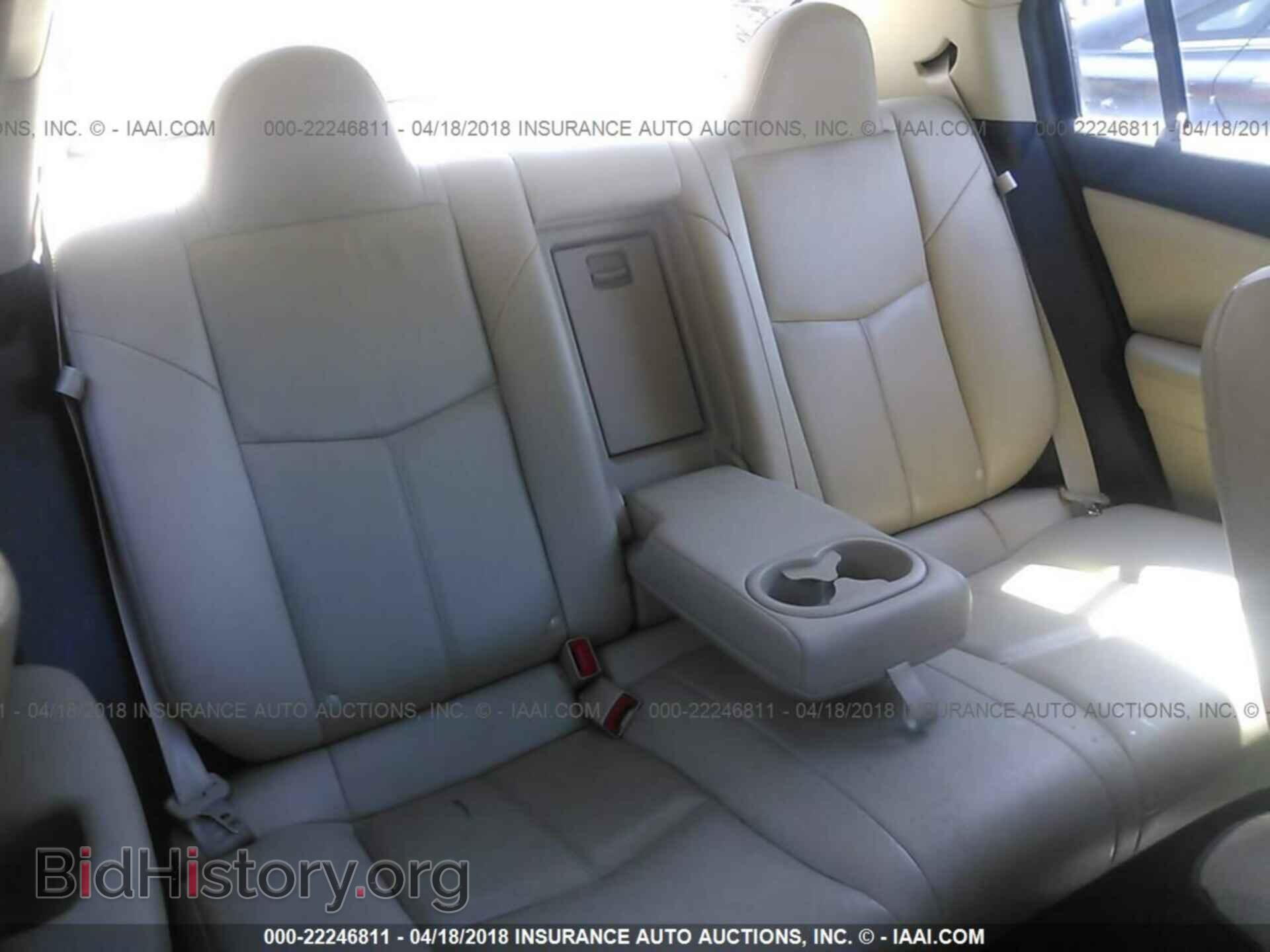 2012 Chrysler 200 - VIN: 1C3CCBCB1CN308254 - Photo 8