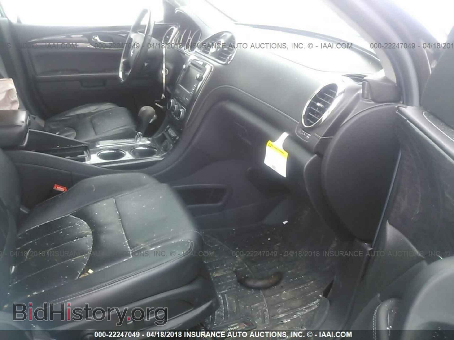 2015 Buick Enclave - VIN: 5GAKVBKD2FJ260989 - Фото 5