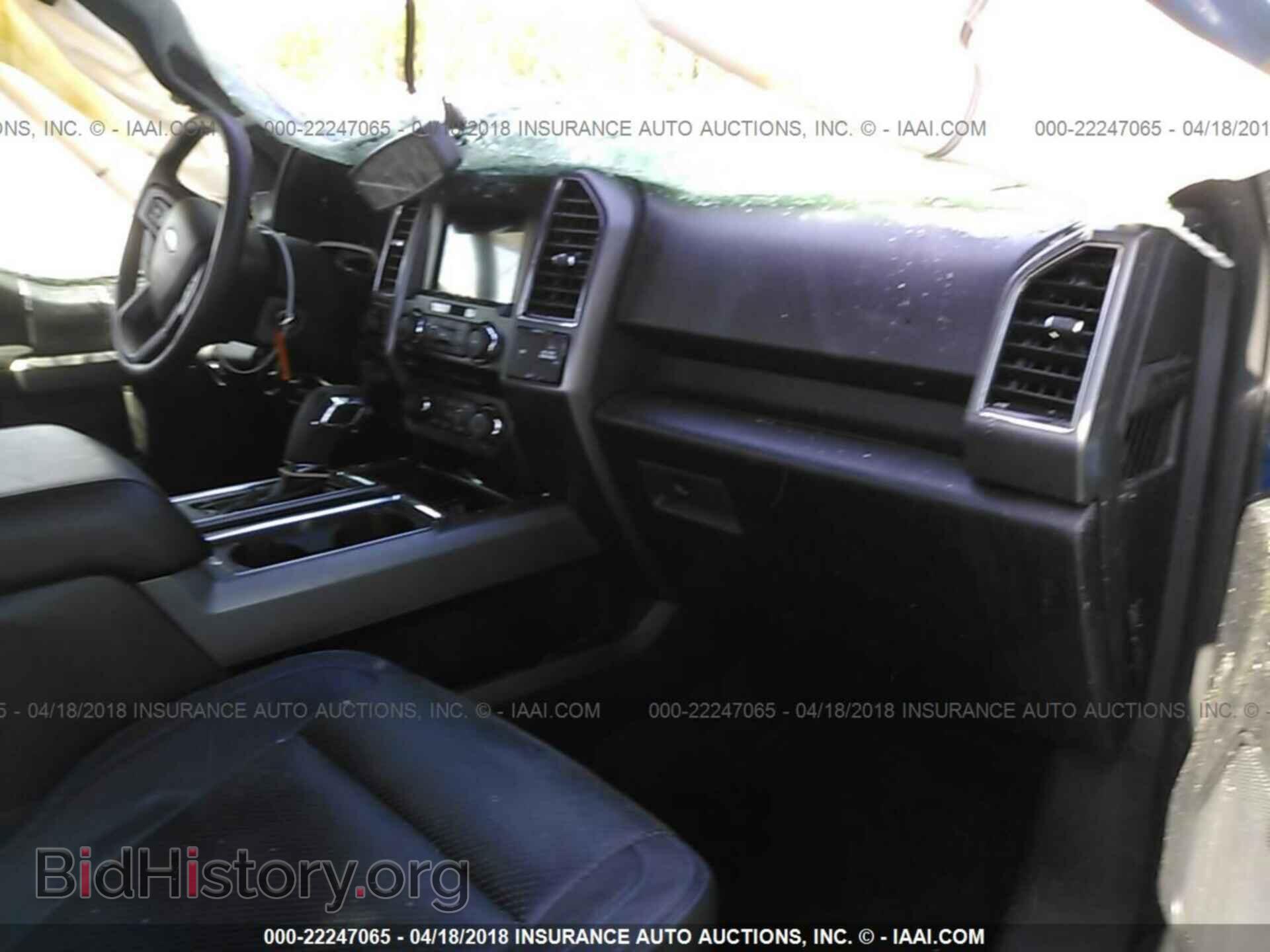 2017 Ford F150 - VIN: 1FTEW1EGXHFA63602 - Фото 5