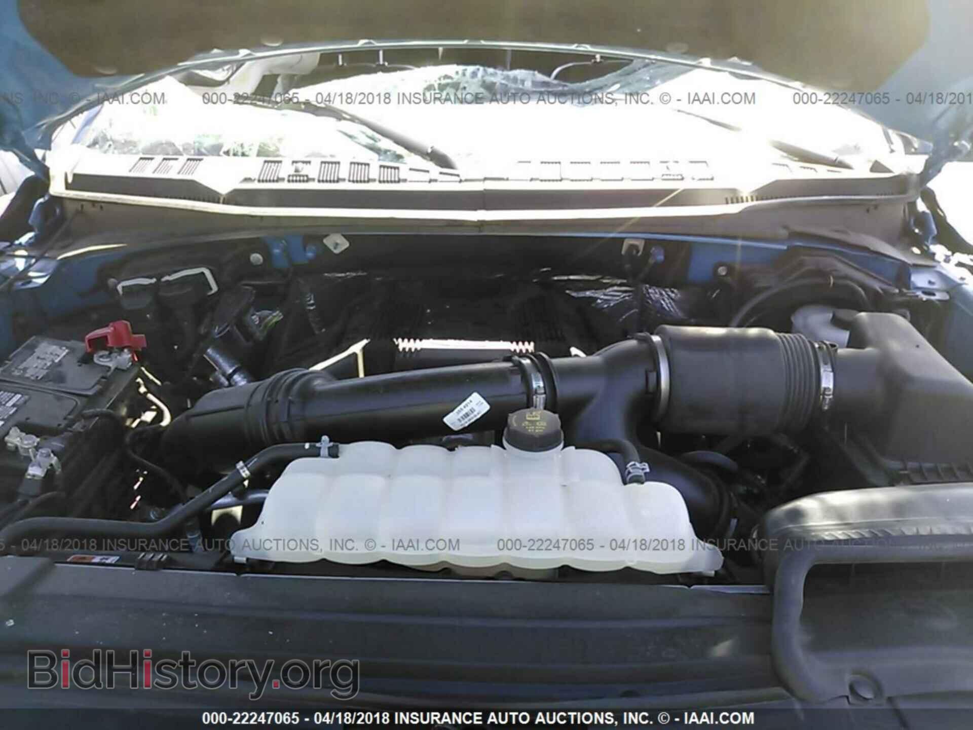 2017 Ford F150 - VIN: 1FTEW1EGXHFA63602 - Фото 10