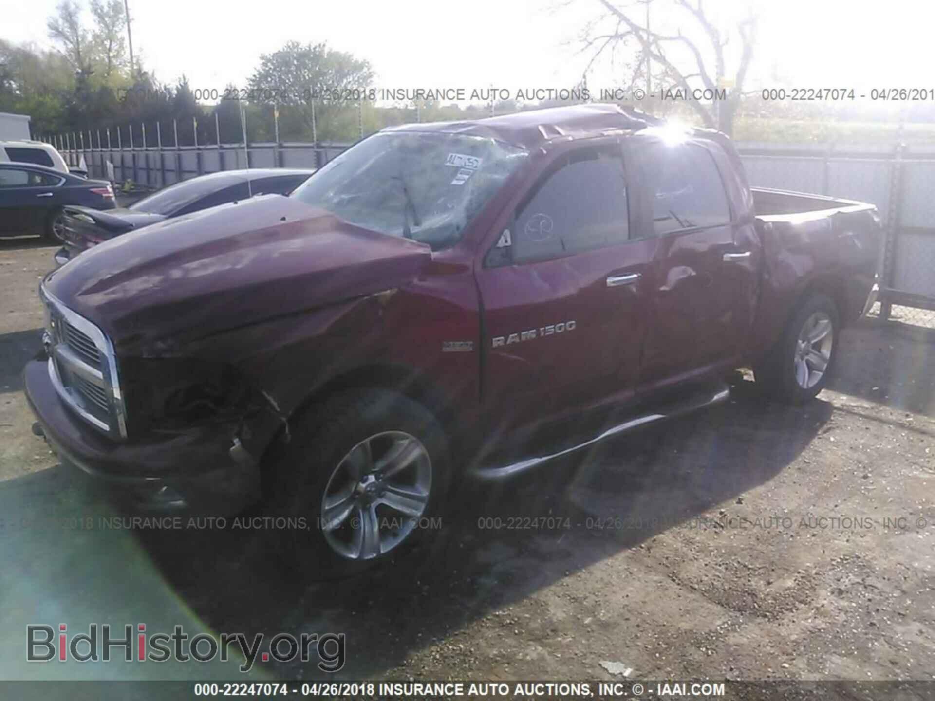 2012 Dodge Ram 1500 - VIN: 1C6RD7LT4CS196096 - Фото 2