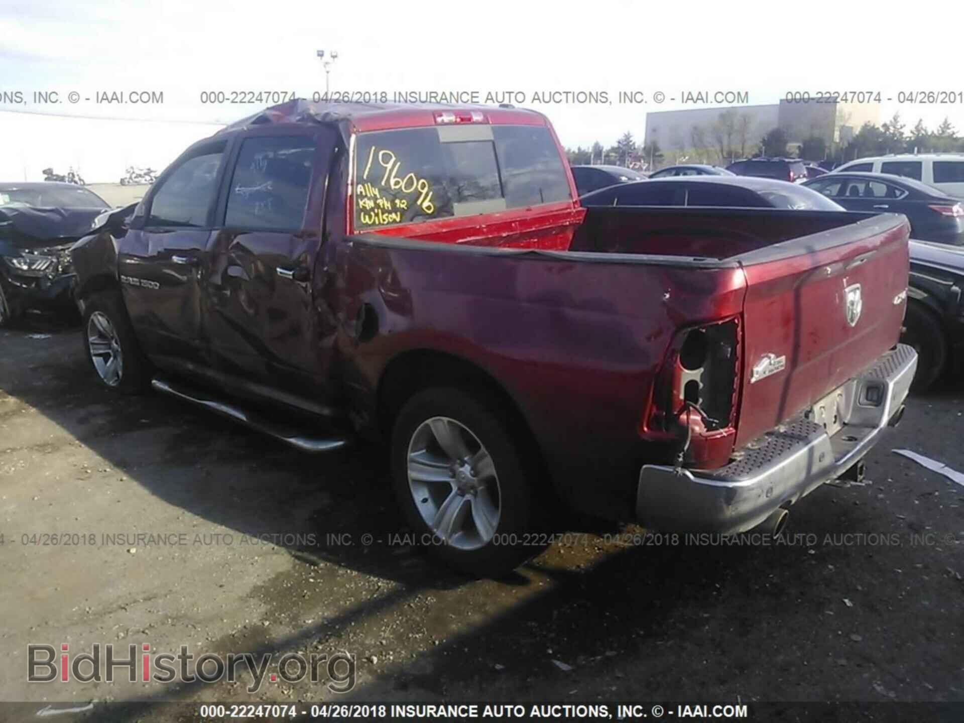 2012 Dodge Ram 1500 - VIN: 1C6RD7LT4CS196096 - Фото 3